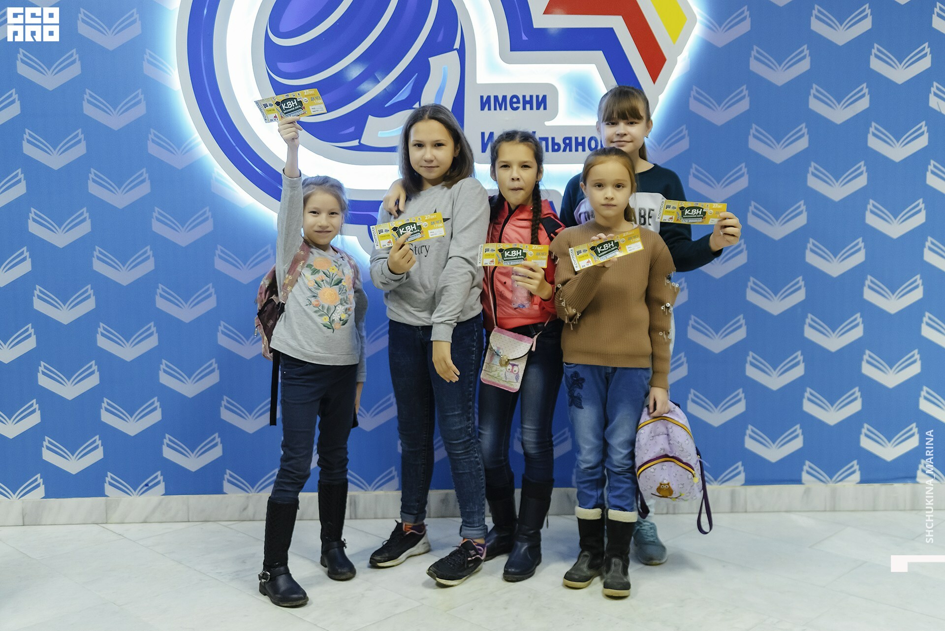 27.10.2019 цвет-21.jpg