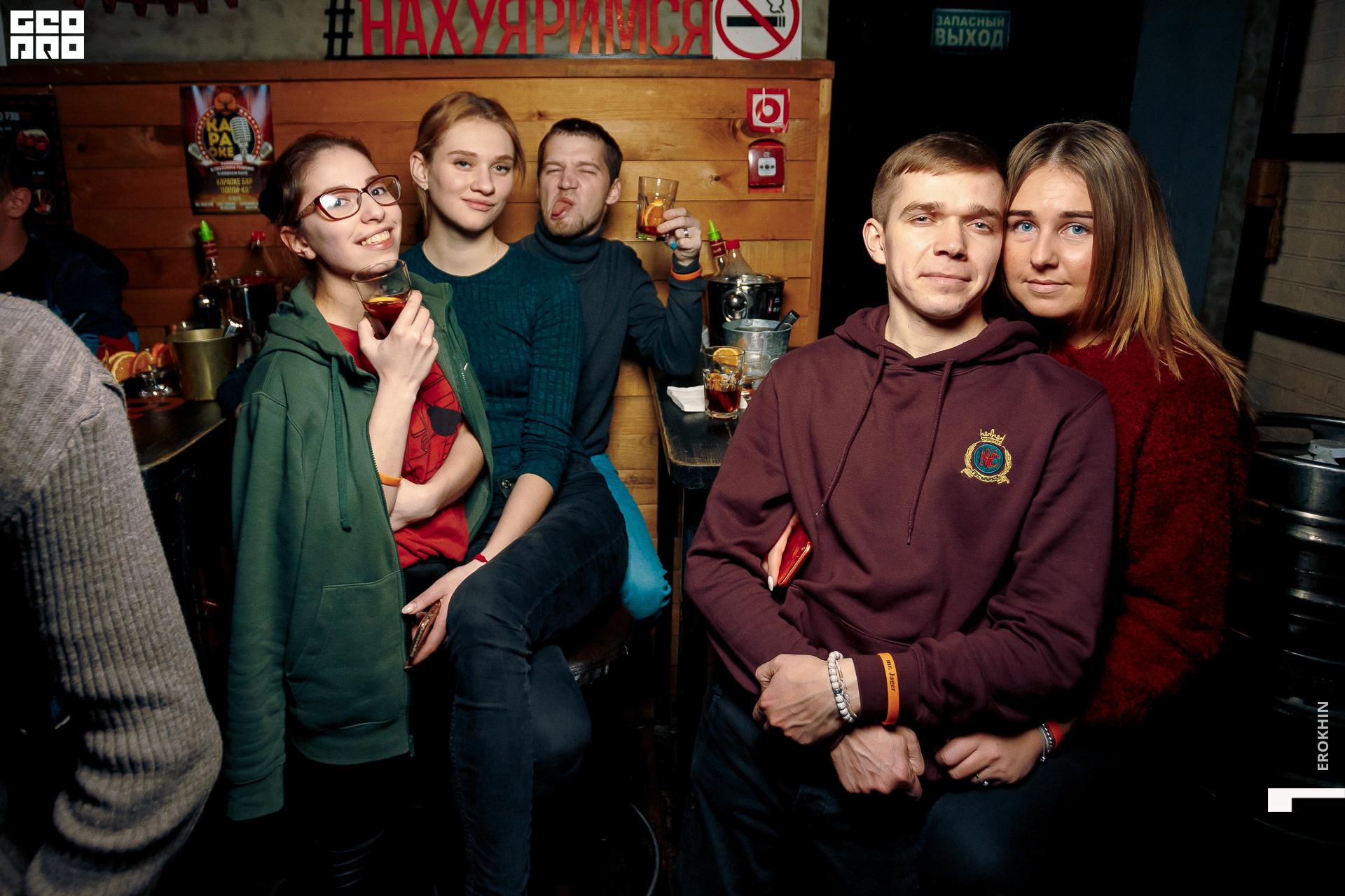 011-2019_10_21-06_04_16 - EROKHIN.jpg