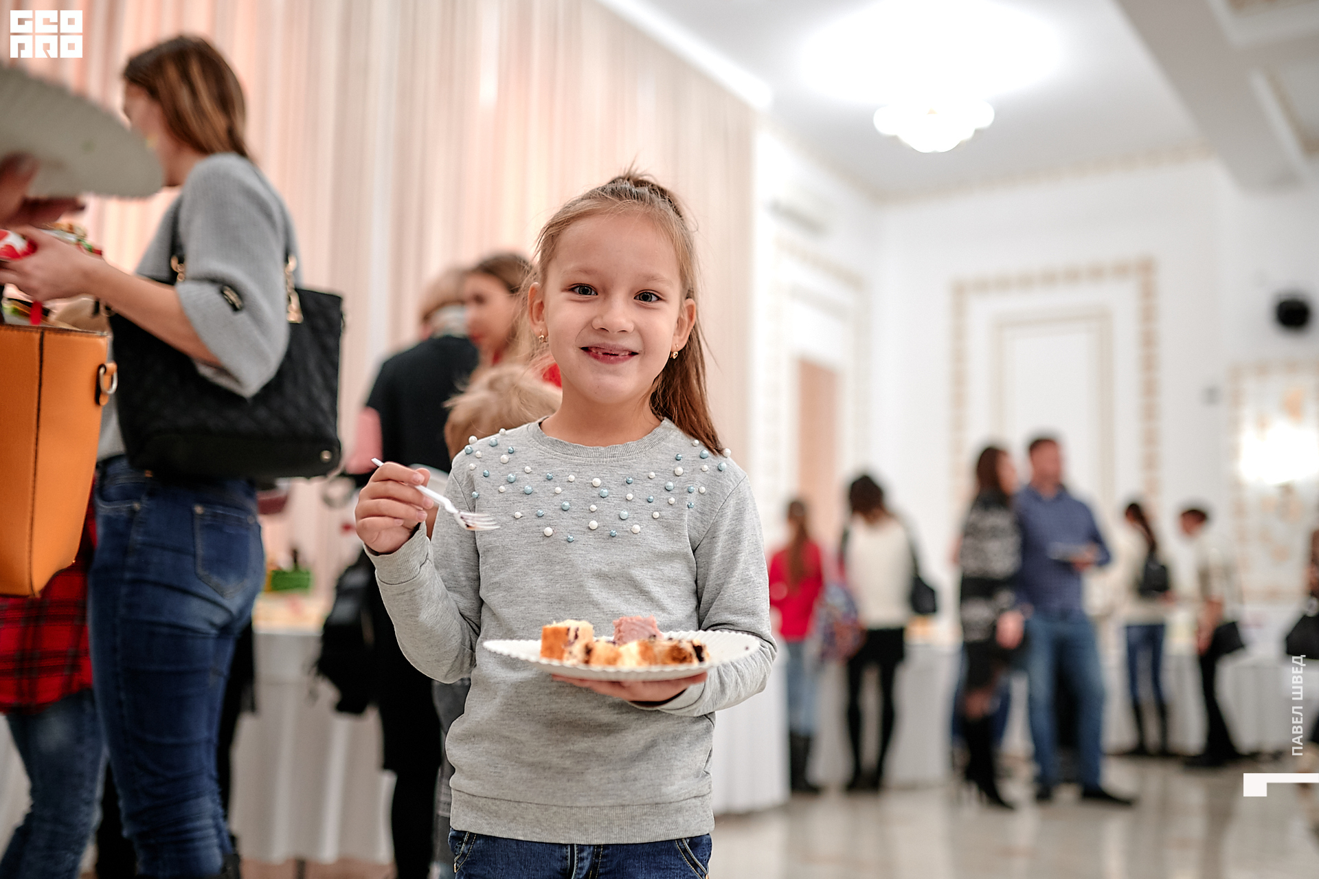 2019-11-24 13-10-00_SHVED_0159.jpg