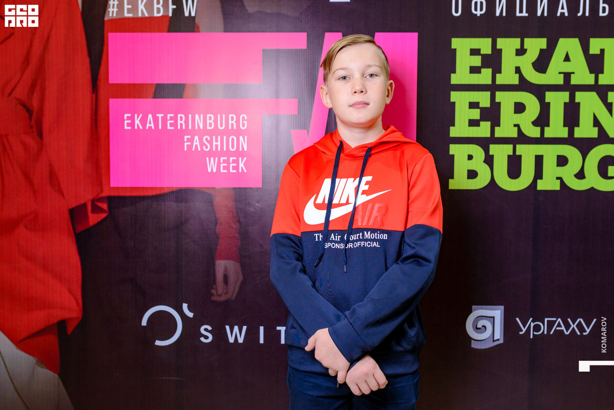 Ekaterinburg Fashion Week. Kids. День 6. Гости 16