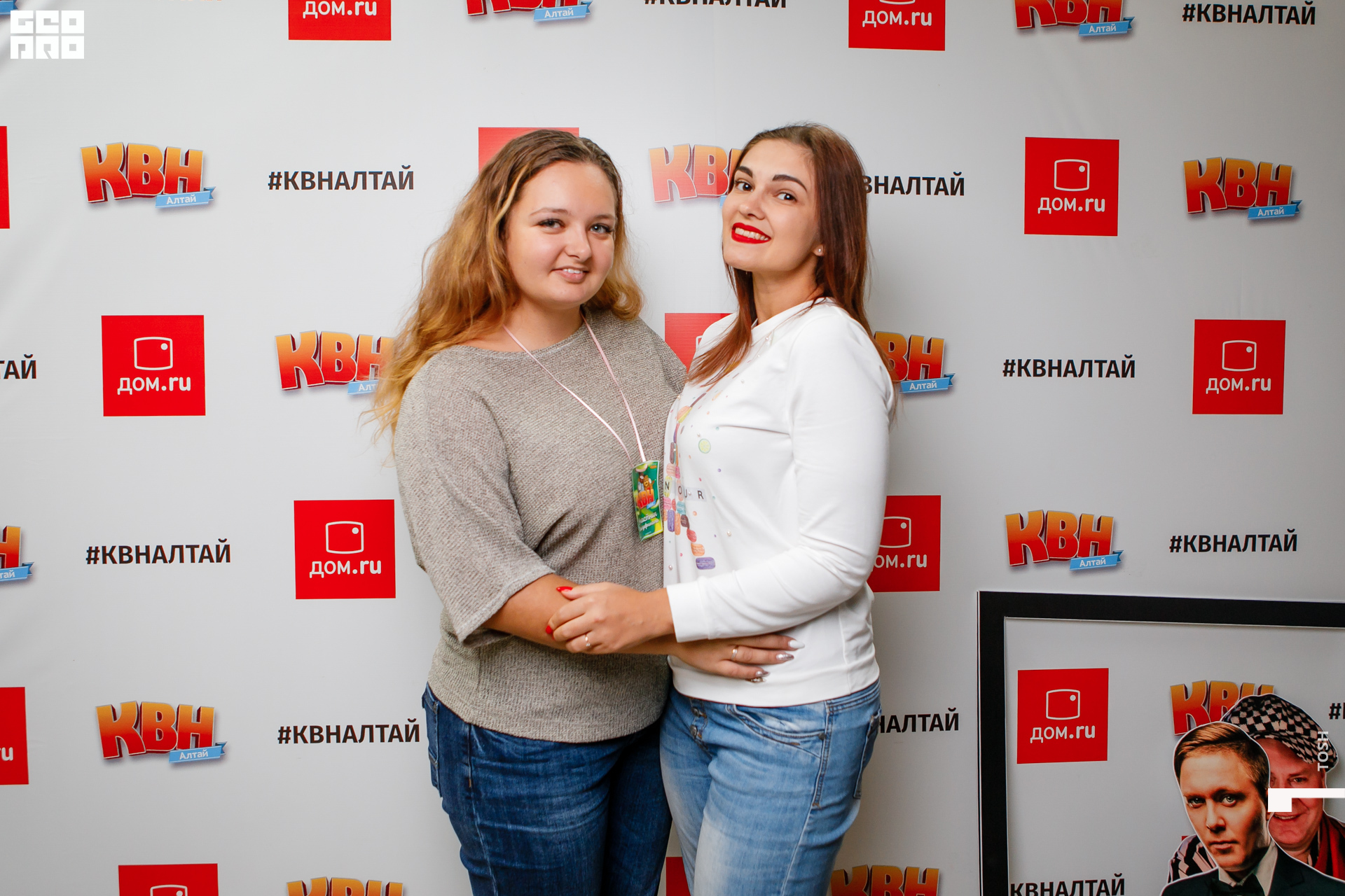 фото (8 из 326).jpg