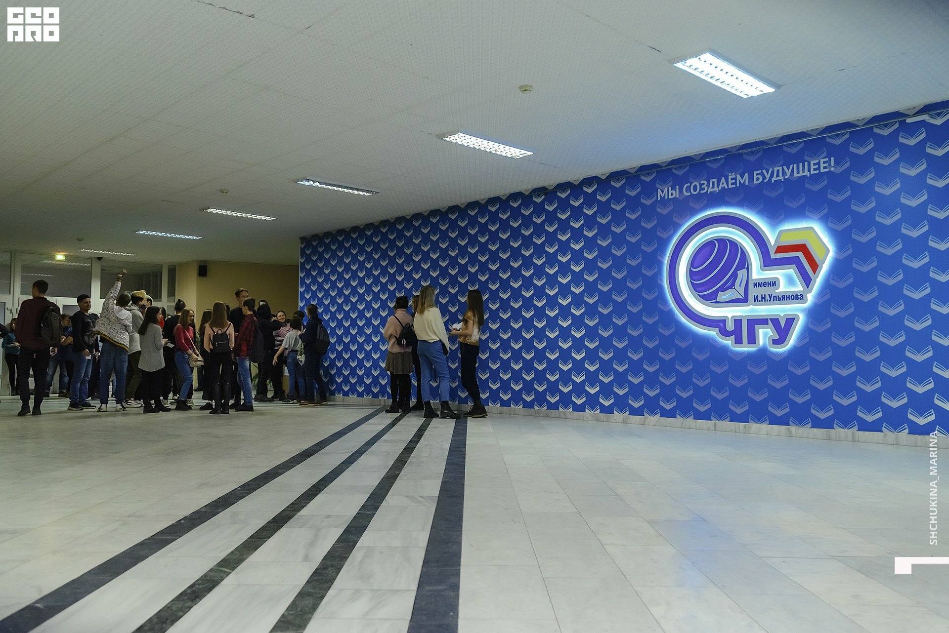 17.11.2019 квн-22.jpg