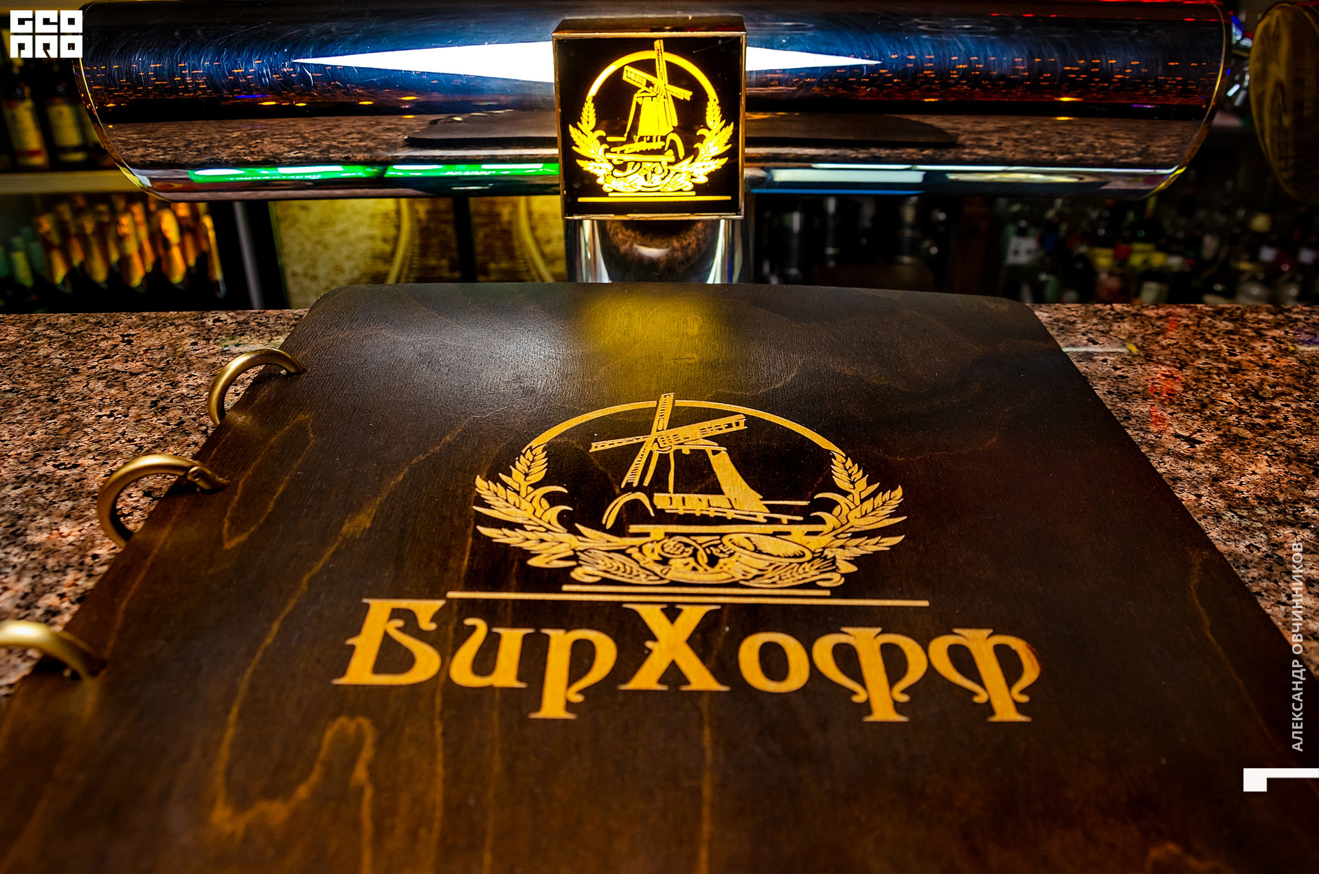 Фото 001 копия.jpg