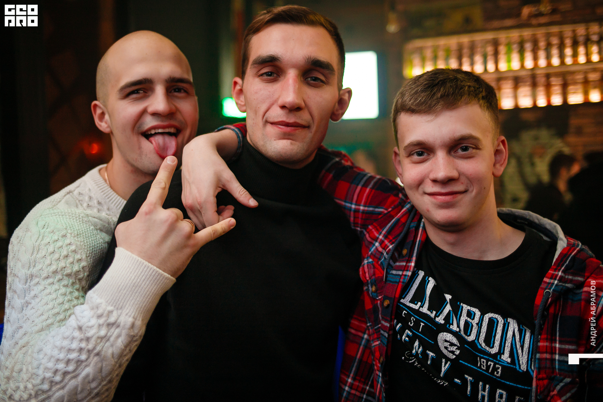 231119 Шишка Абрамов 0113.jpg