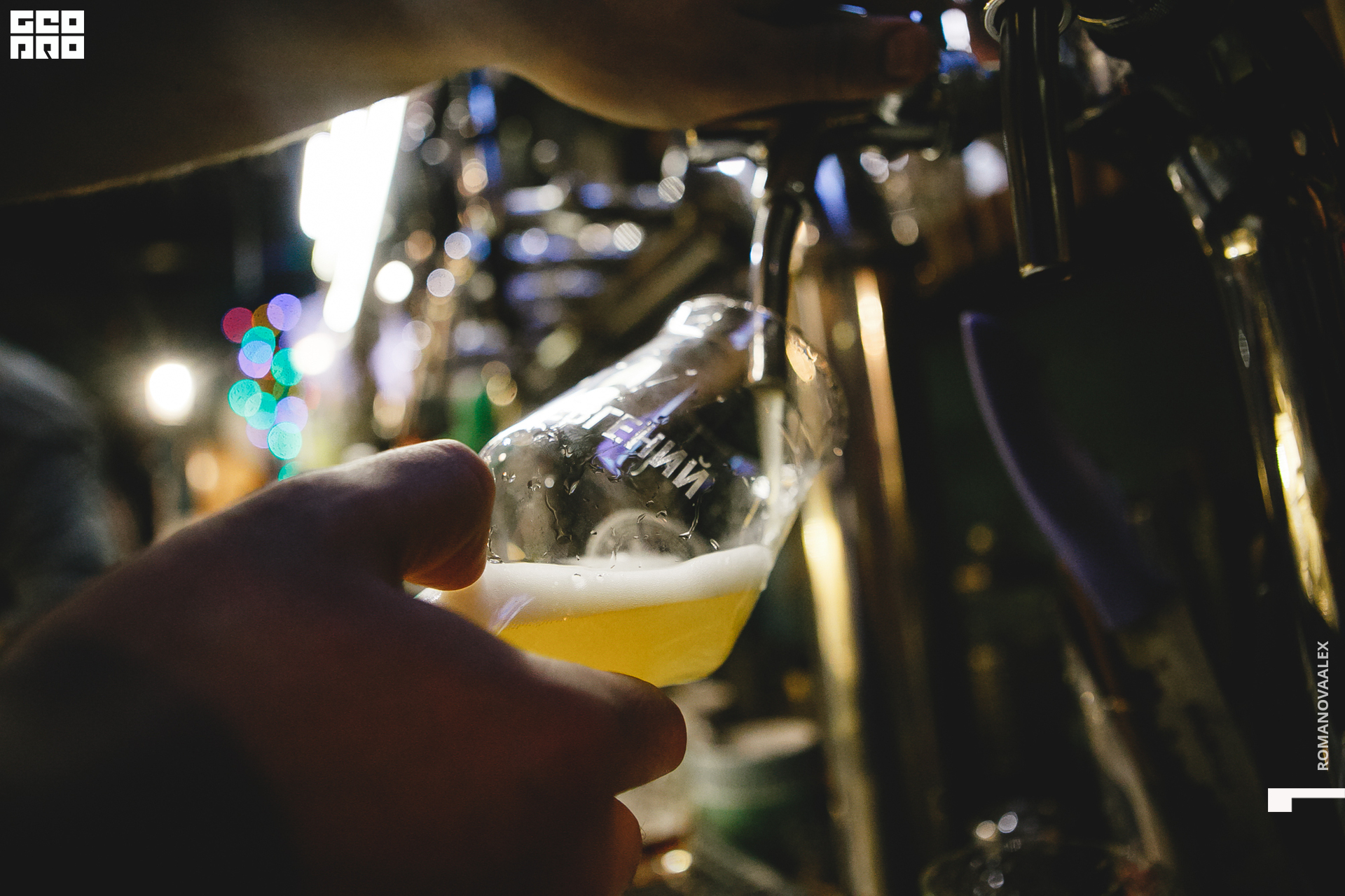 0023 2019-12-21 22-43-03_Романова.jpg