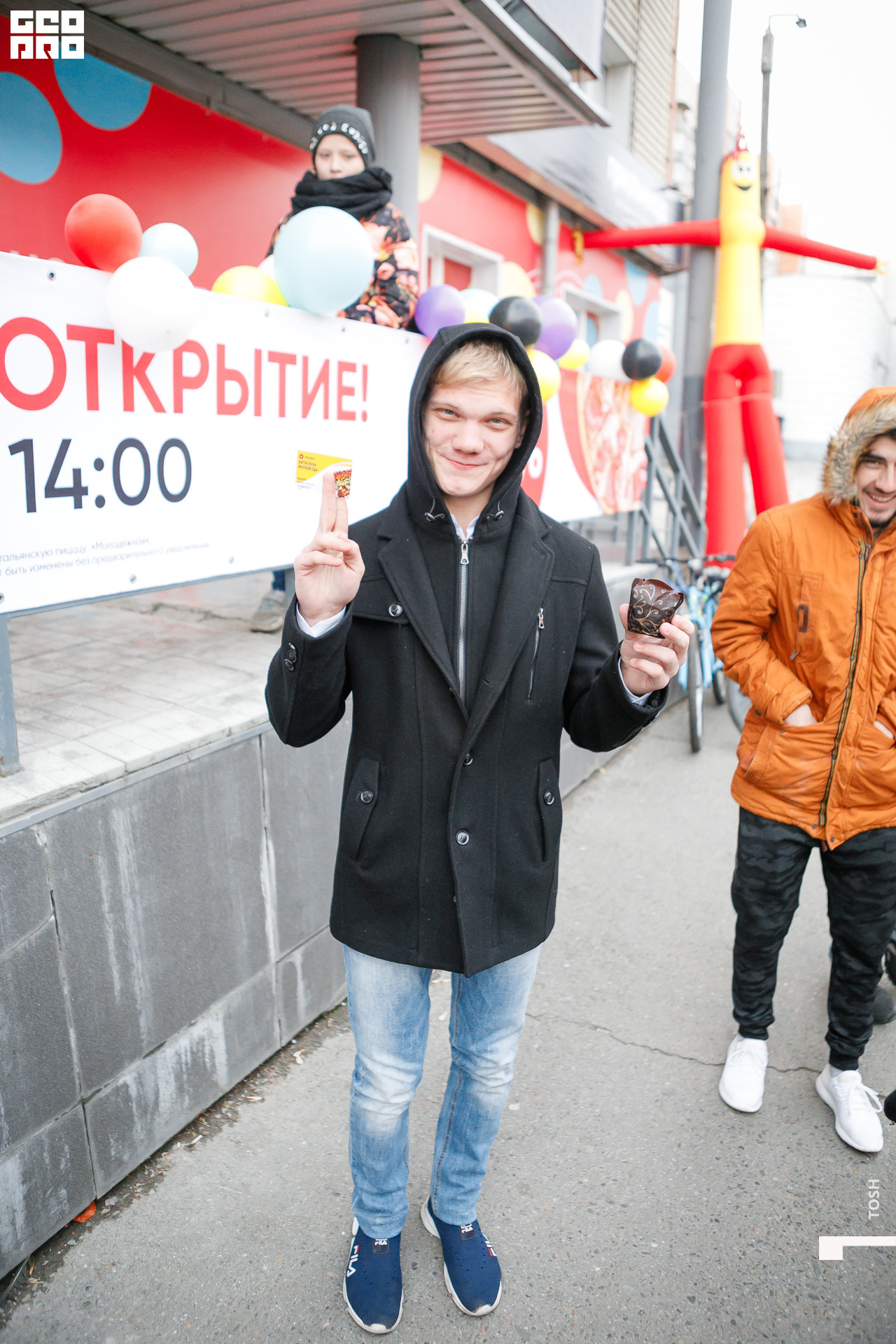 фото (150 из 196).jpg