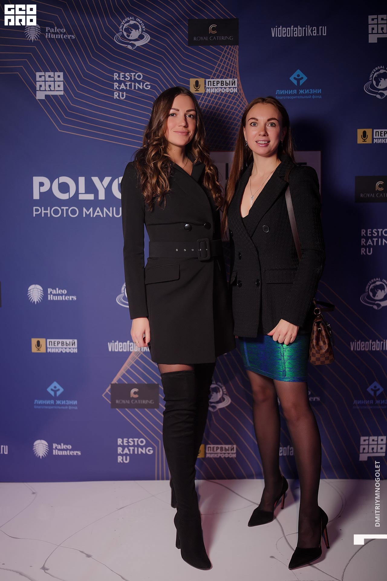 29.11.19_Polygon 1869_0005.jpg