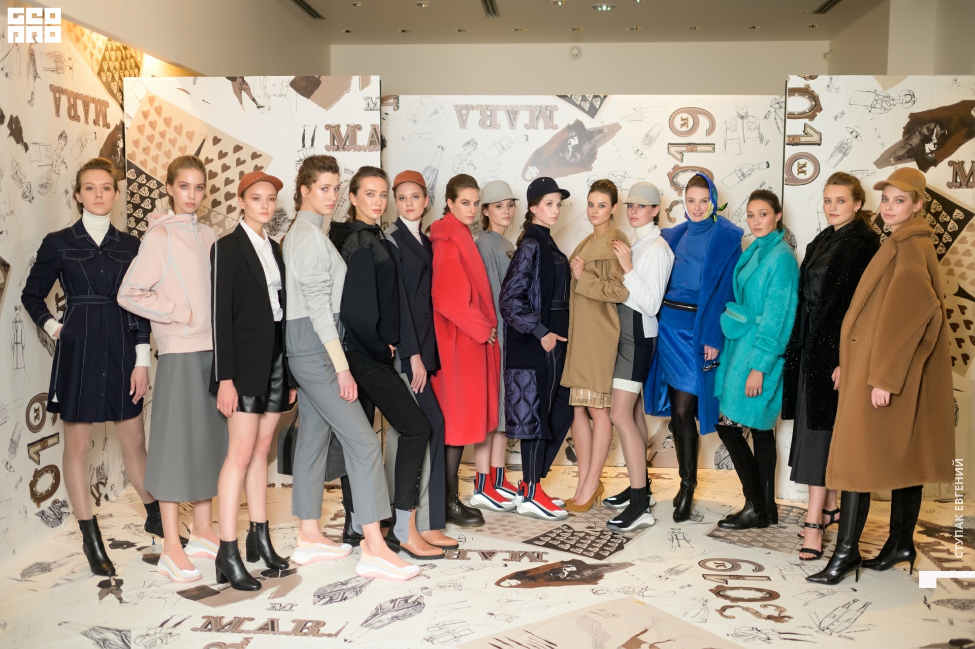 untitled (248 of 369).jpg