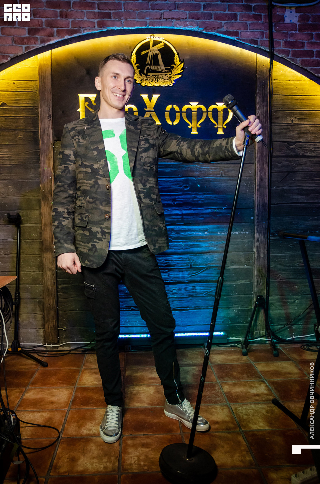 Фото 066 копия.jpg