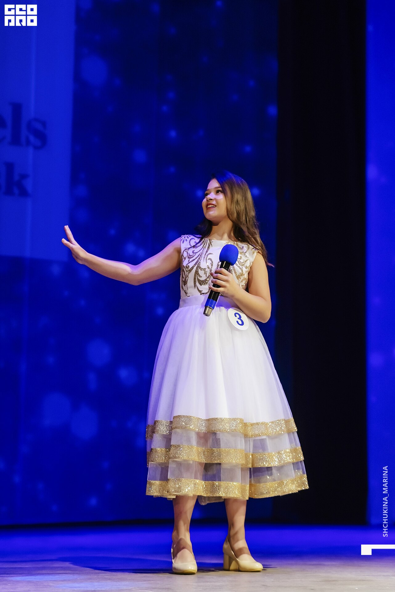 24.11.2019 дк химик-201.jpg