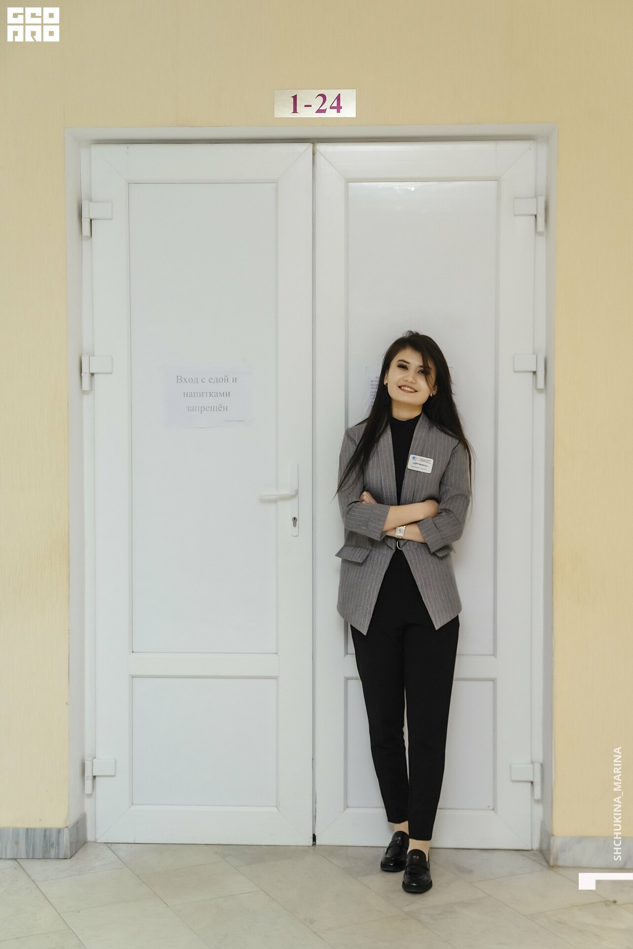 17.11.2019 квн-14.jpg