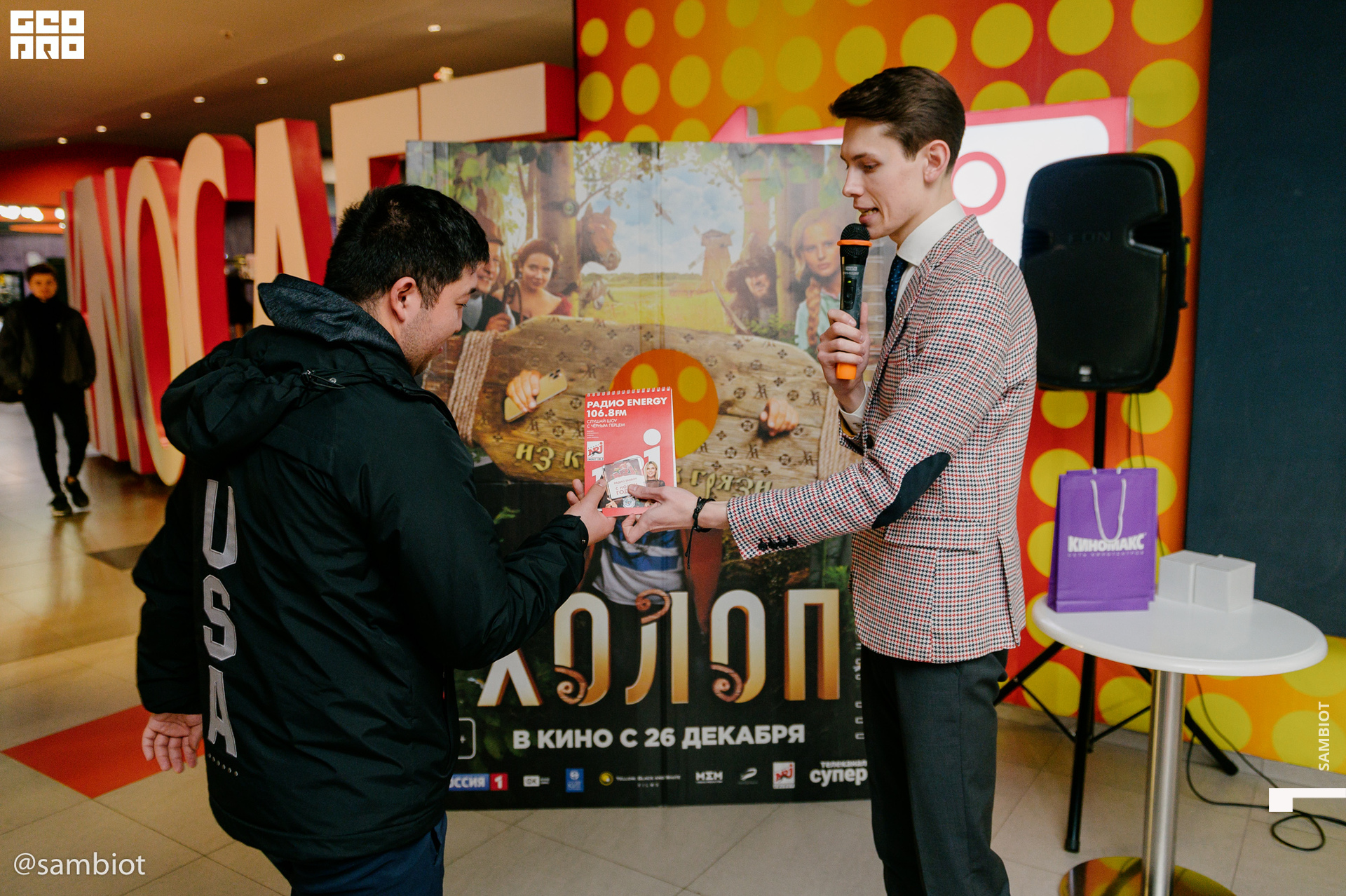 untitled (39 of 63).jpg