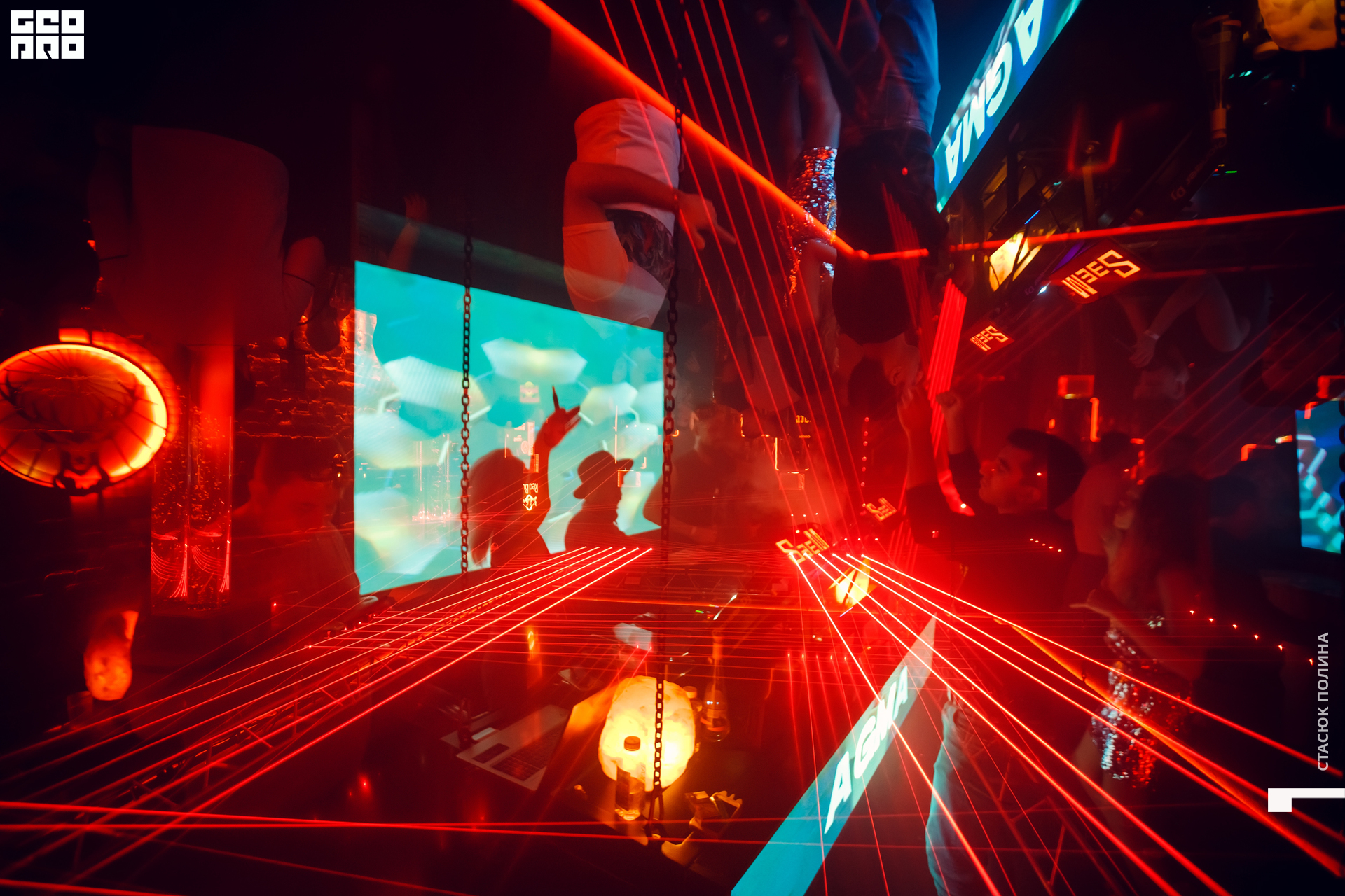 seem seem 16,10 - 115.jpg