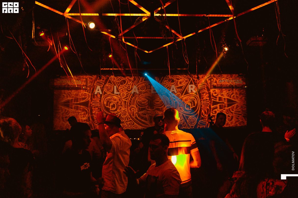 DJ Barashkov 26