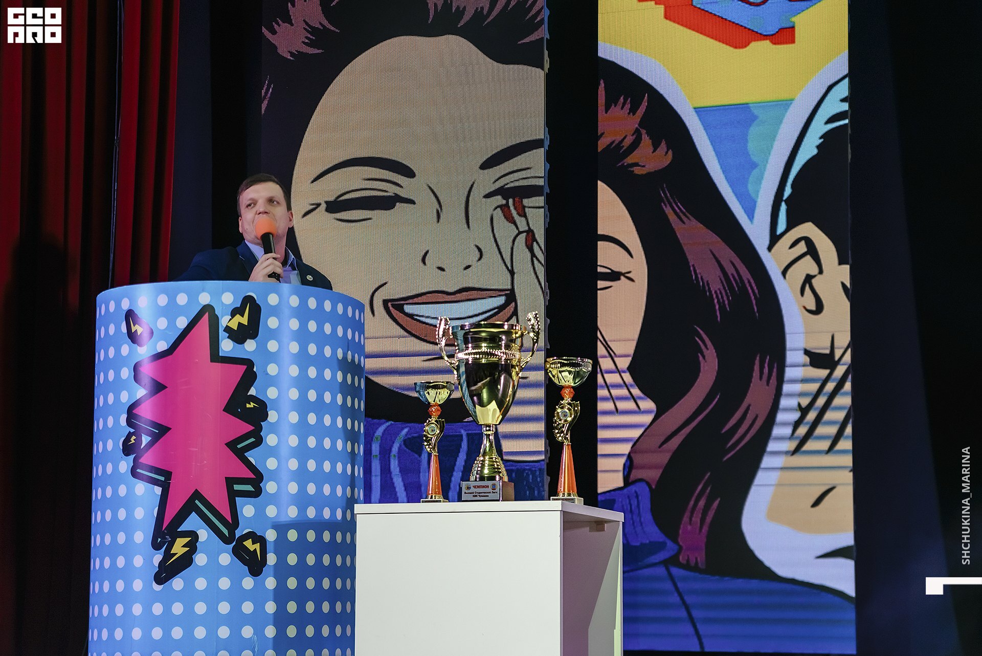 17.11.2019 квн-56.jpg