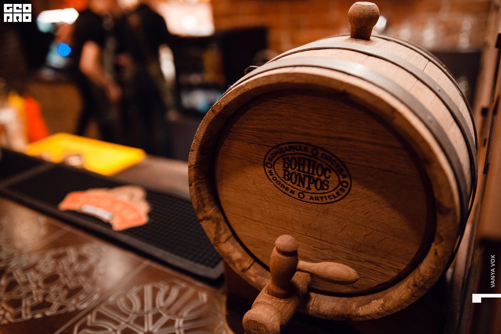 2019-12-20 20-00-00_Вокс_0072.jpg