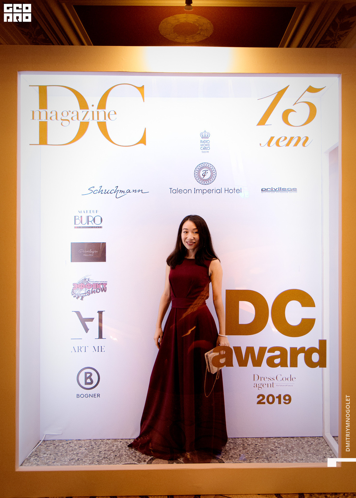 DRESS CODE Agent представляет: юбилей журнала DC magazine и церемония вручения Премии DC Awards в Taleon Imperial Hotel 7