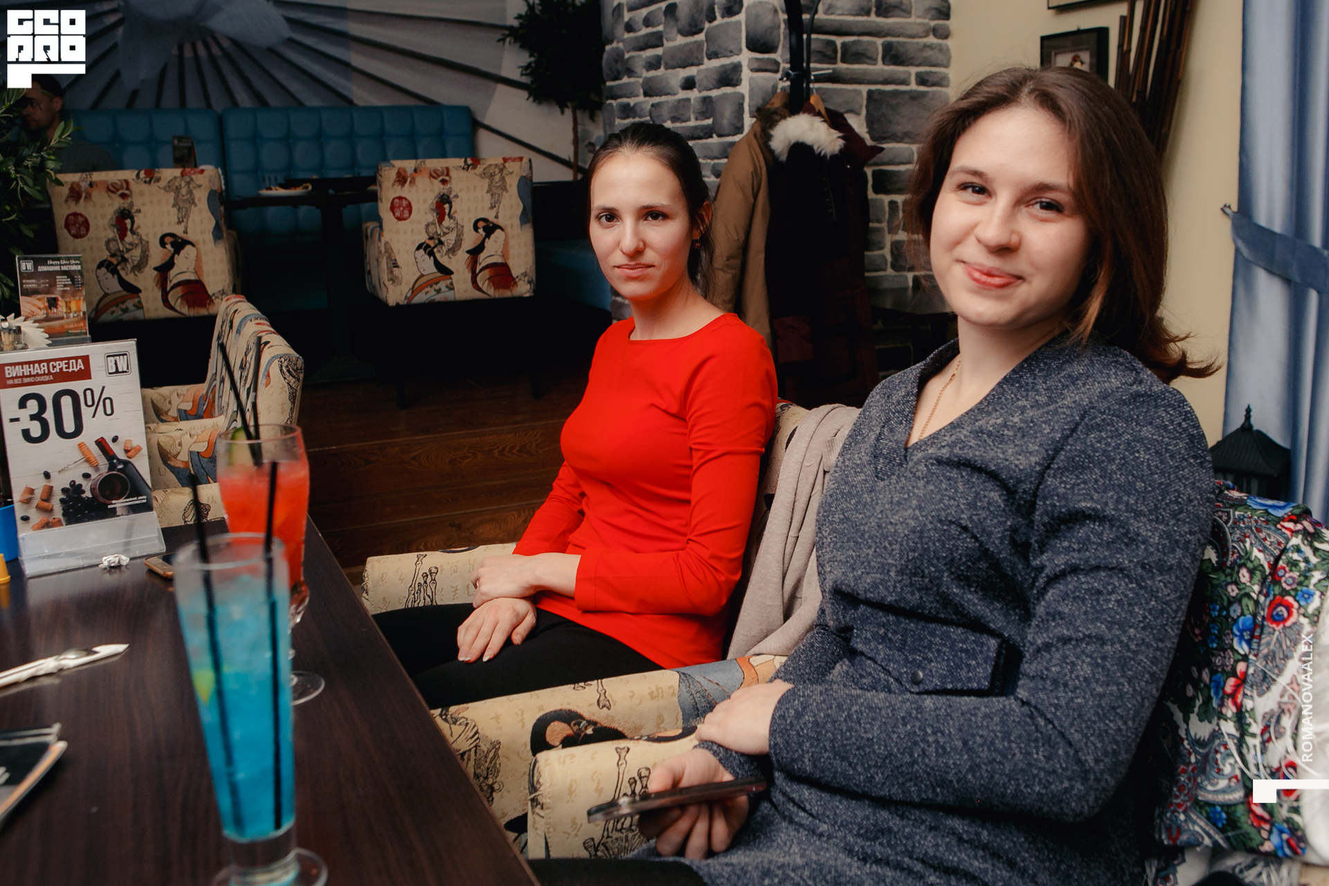 0086 2019-12-20 19-22-56_Романова.jpg