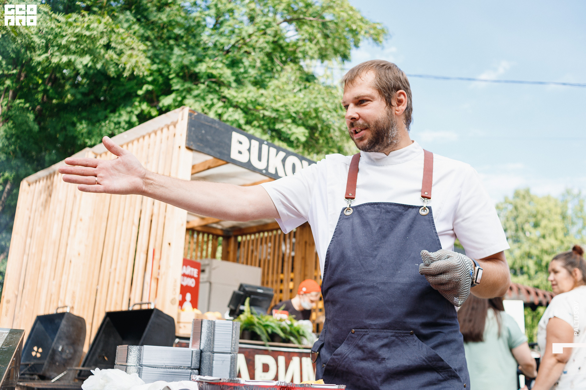 031-2020-07-25-16-08-29 - Paltusov.jpg