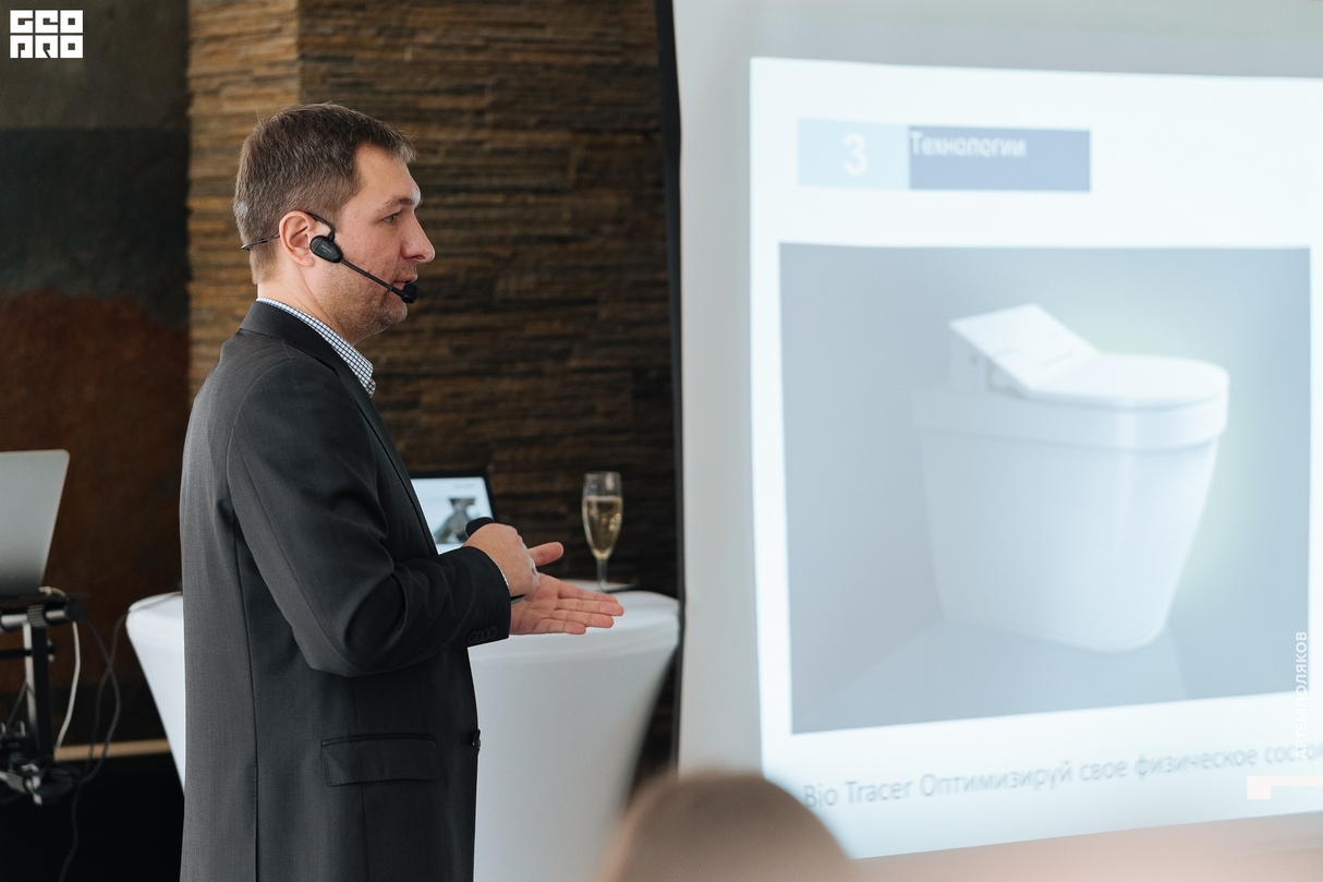 Презентация немецкого бренда DURAVIT в БОМОНД 11