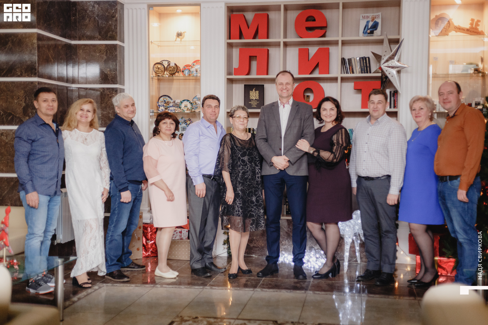 2019-12-27 20-00-00_svirkova_061.jpg