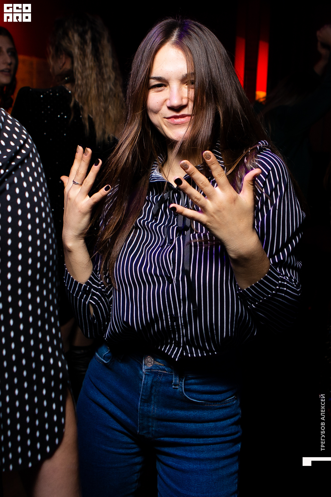 geoprovlg (96 of 125).jpg