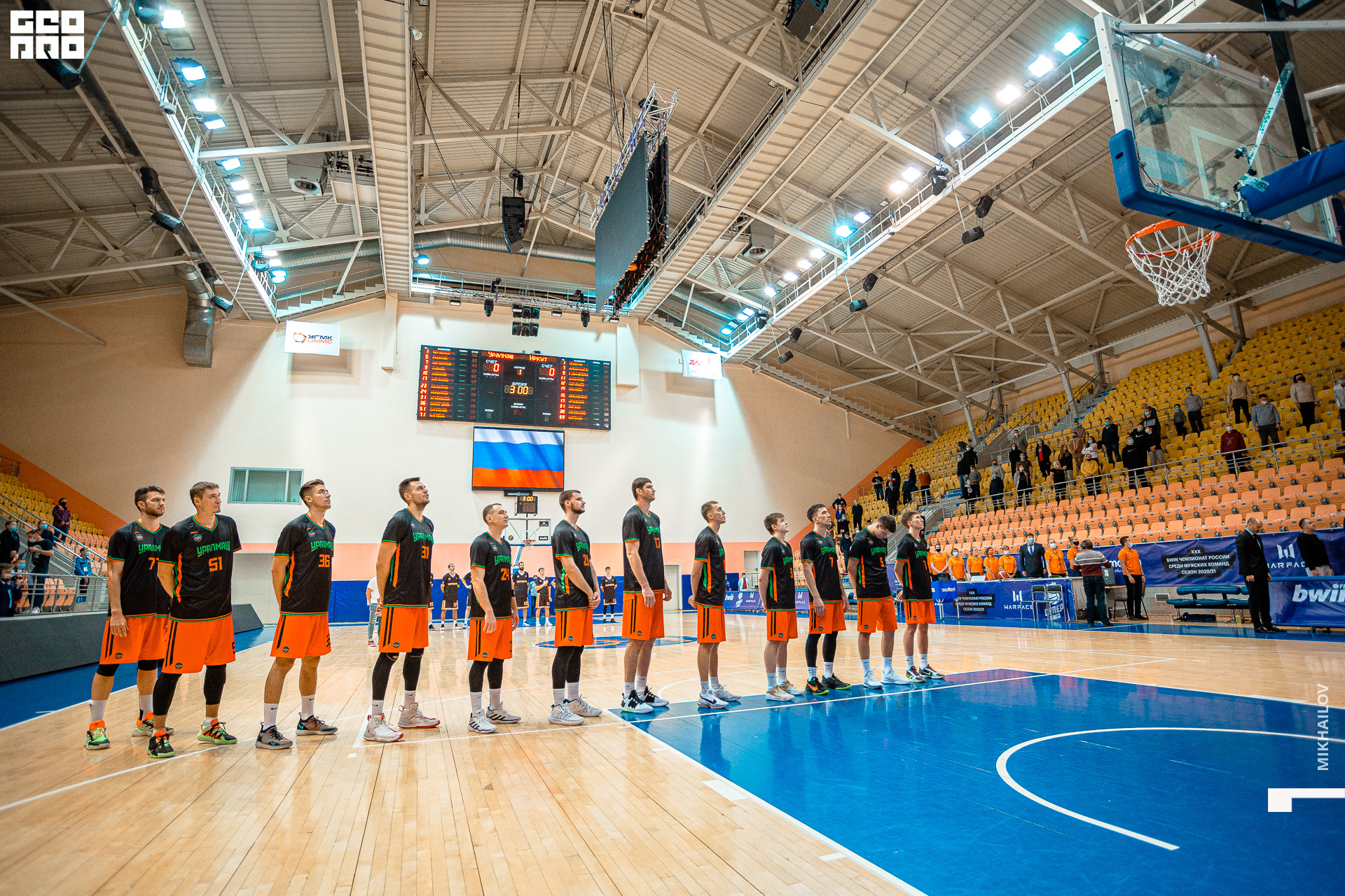 037-21-10-2020-16-51- Uralmsh - Mikhailov - 1920.jpg