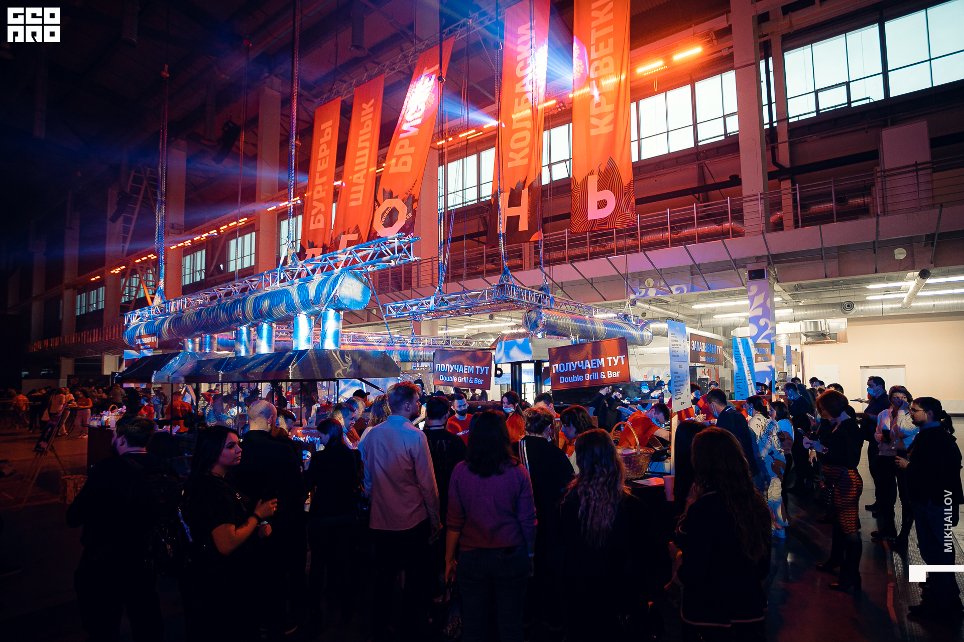 116-31-10-2020-14-52-Агонь - Михайлов - 1920.jpg