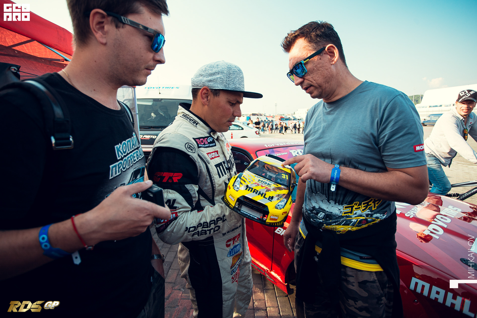 472-2019-10-20-17-15-31-18-20.10.19 - RDS GP - Mikhailov.JPG