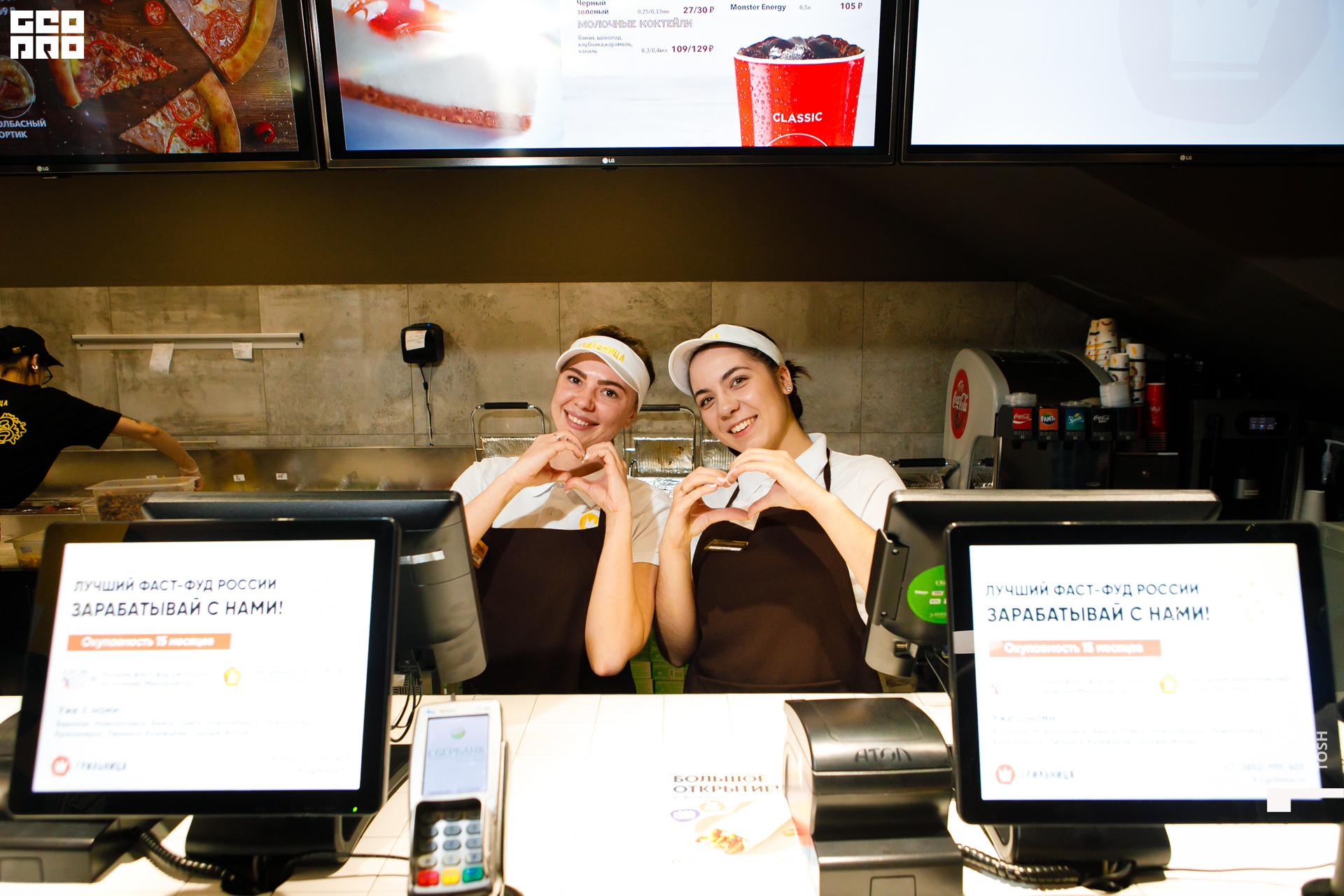 фото (131 из 193).jpg