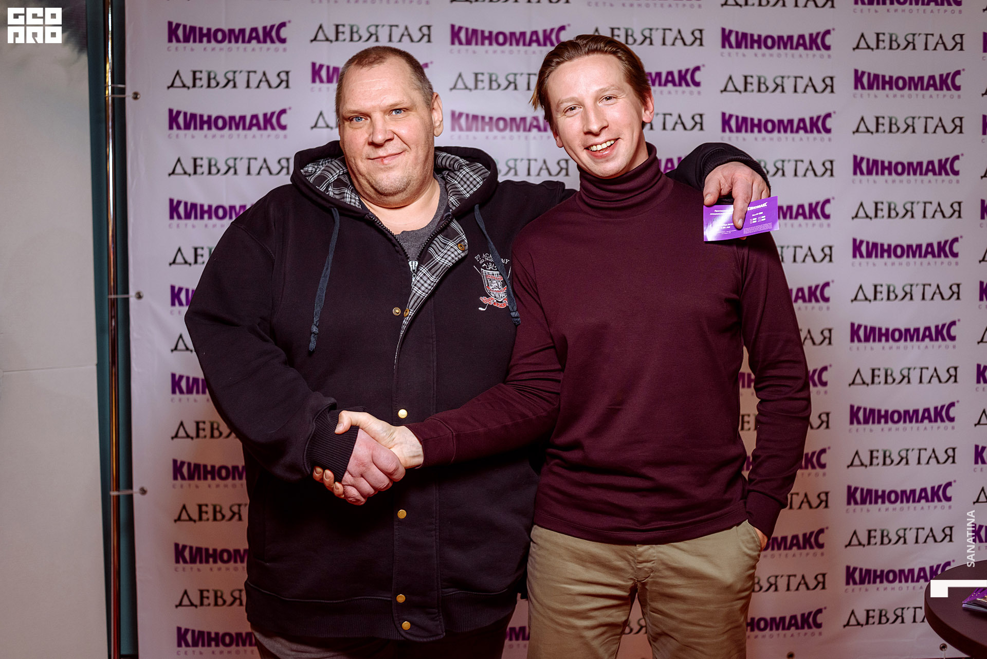 0086-2019-11-08-19-04-42 - Sanatina.jpg