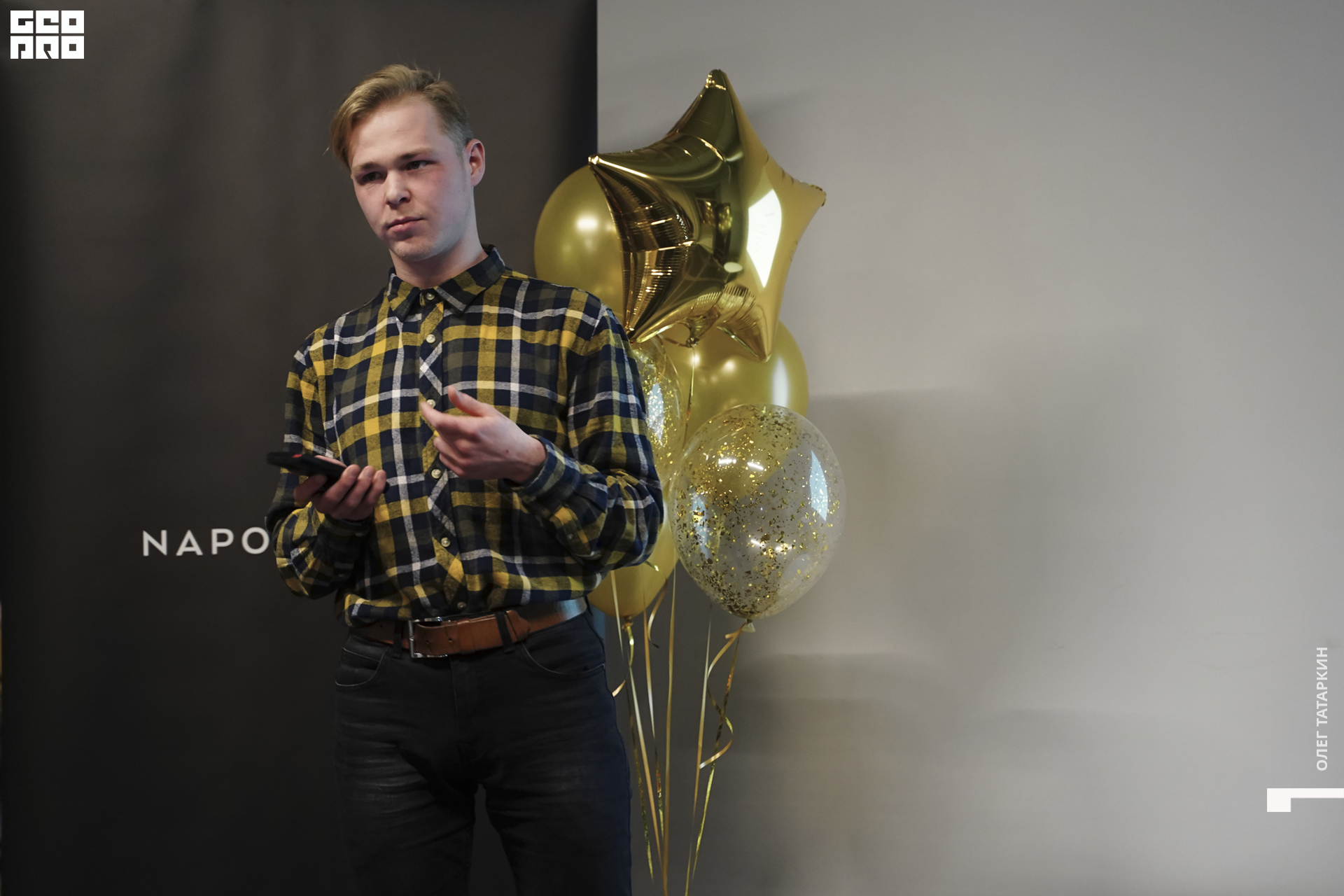 19-12-19 19-30-19_Татаркин.jpg