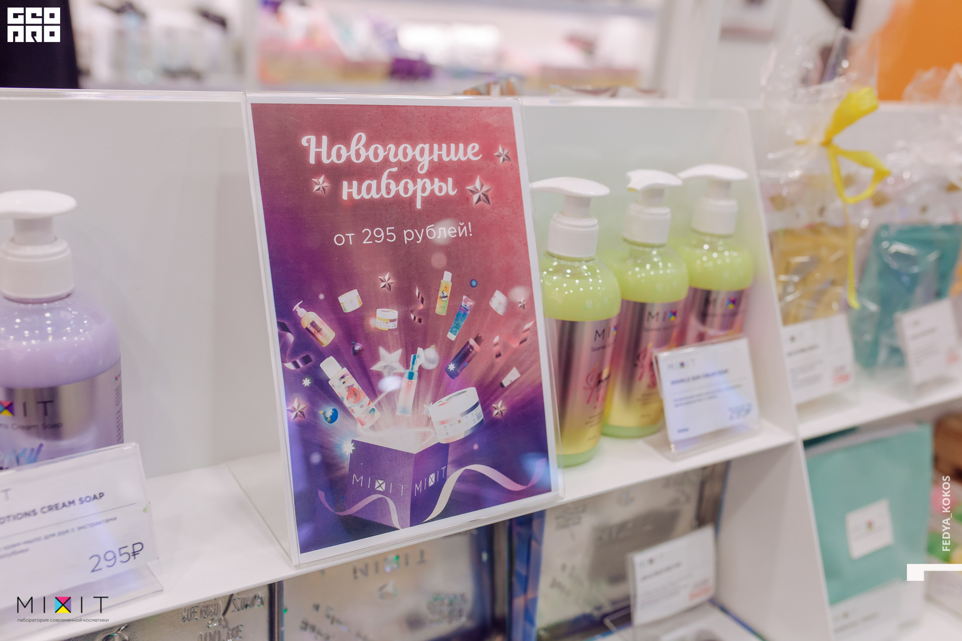 19-12-22 15-28-51.jpg