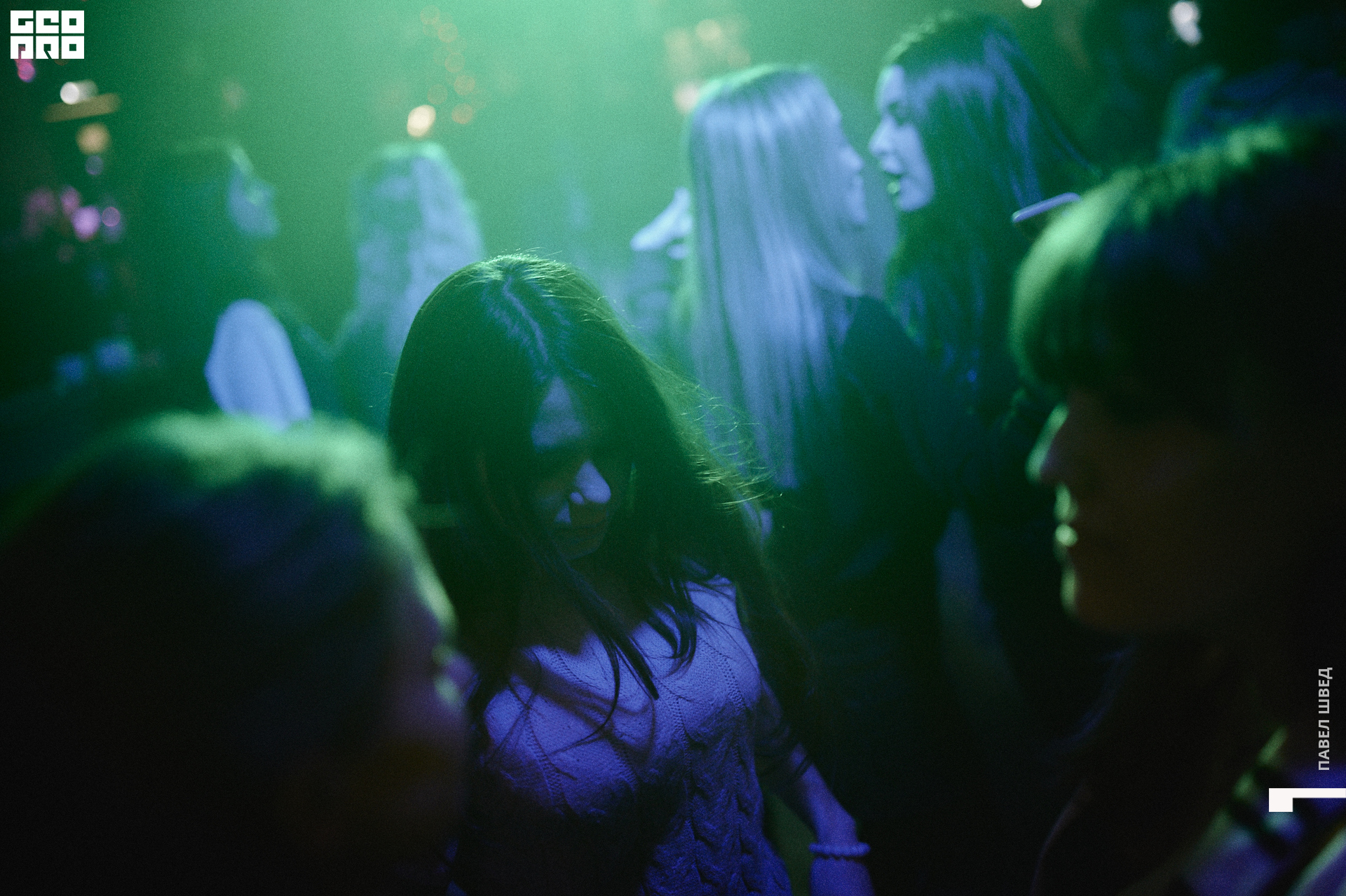 2019-11-26 23-10-00_SHVED_0152.jpg