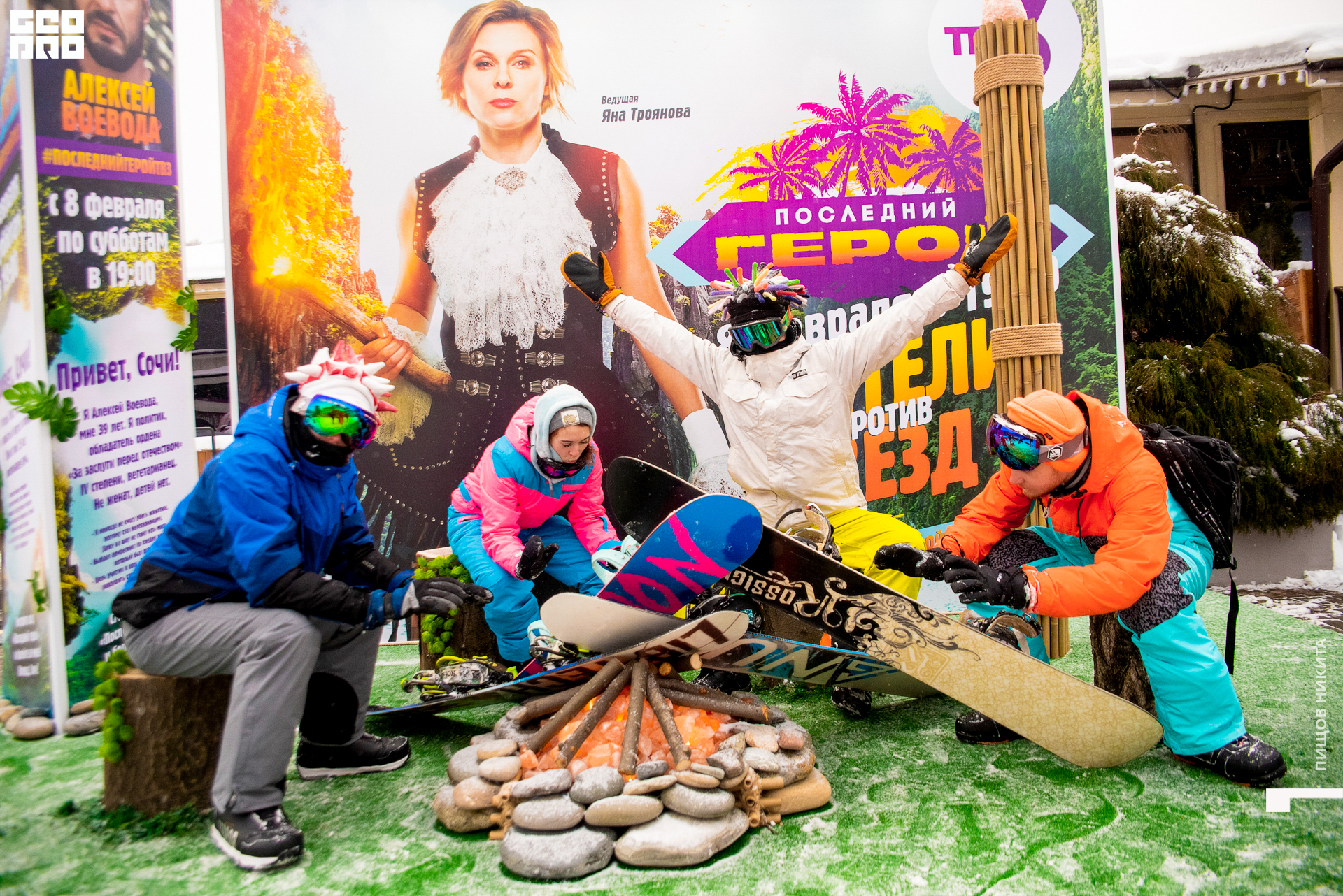 09.02.20 тв3_026.JPG