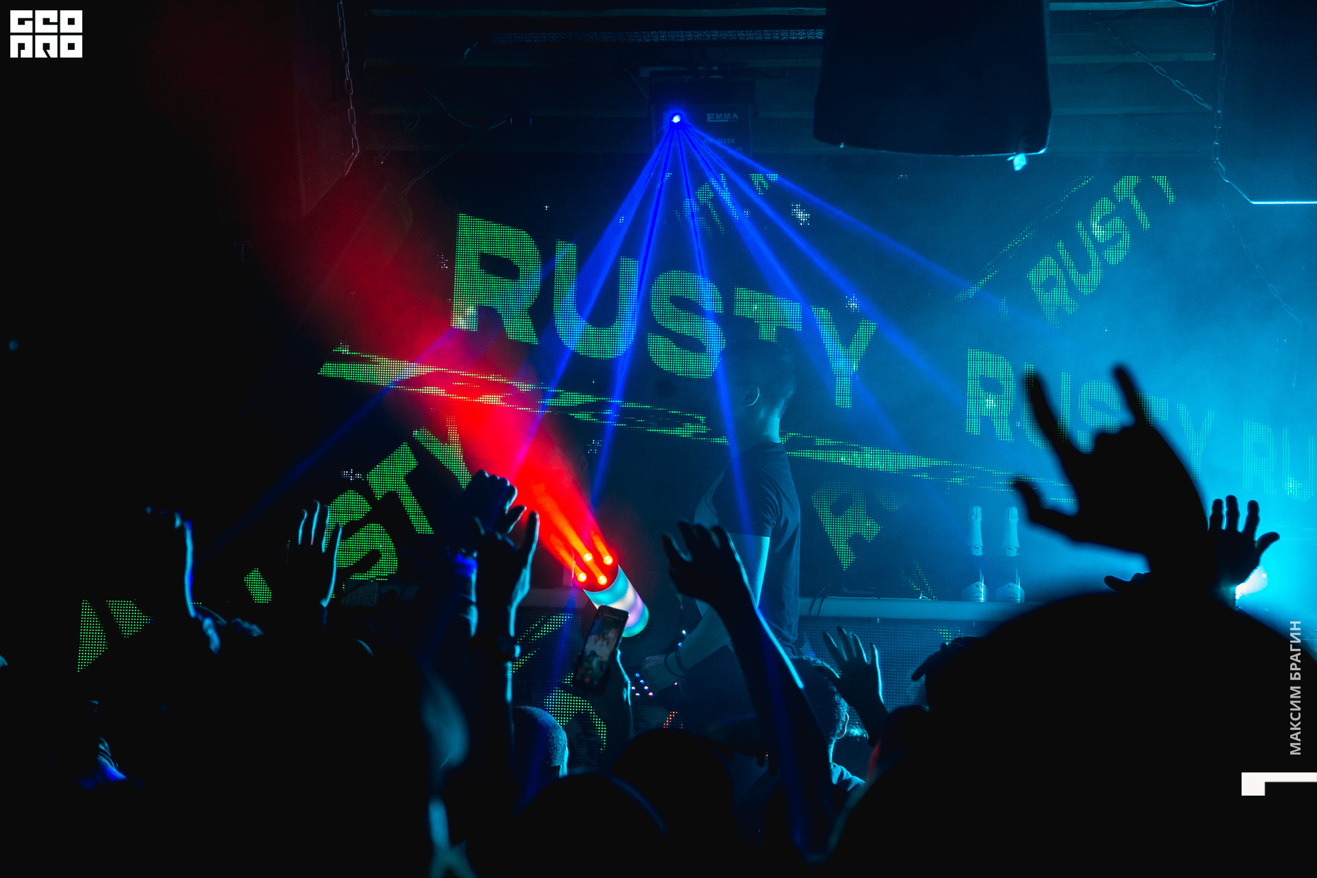 2019-12-22 03-19-32 Maxbragin.jpg