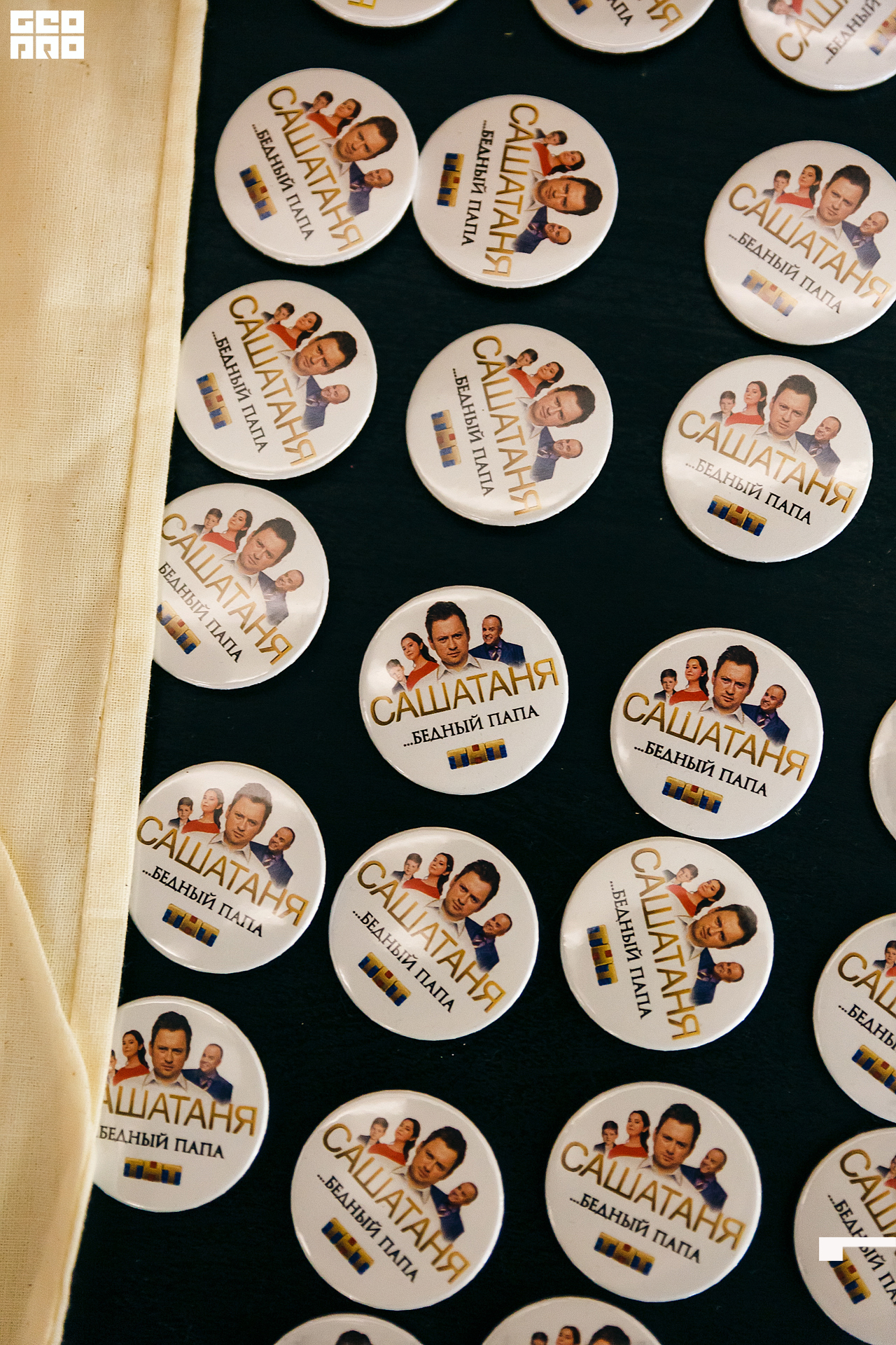 untitled shoot-2898.jpg