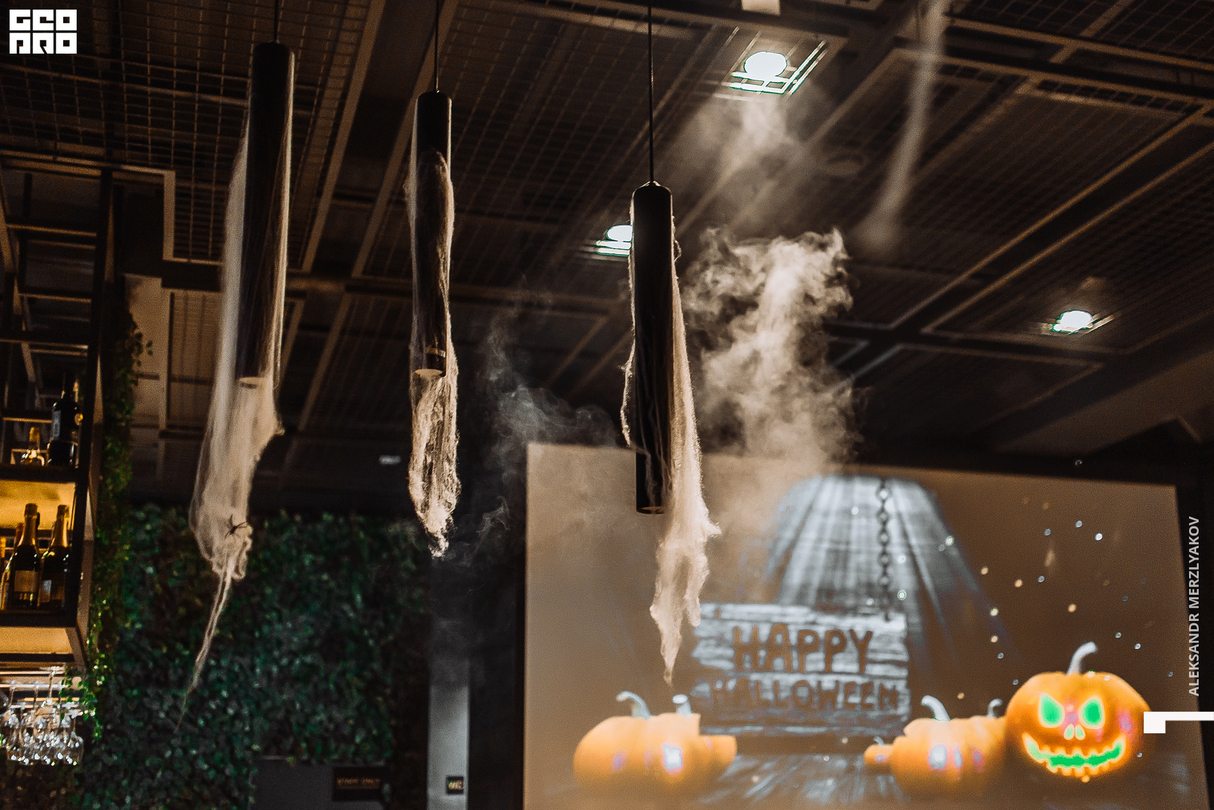 HALLOWEEN|SKOBA 11