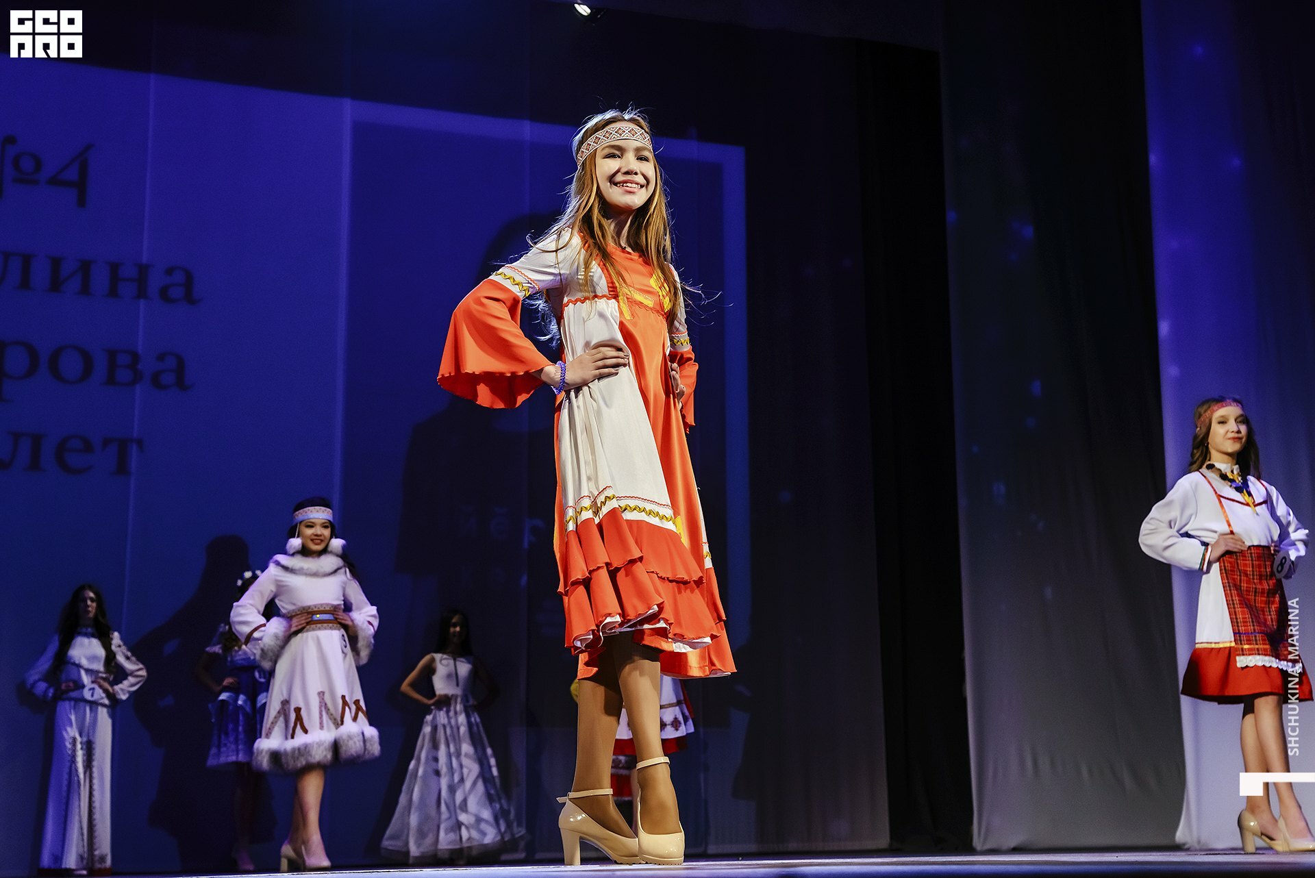 24.11.2019 дк химик-85.jpg