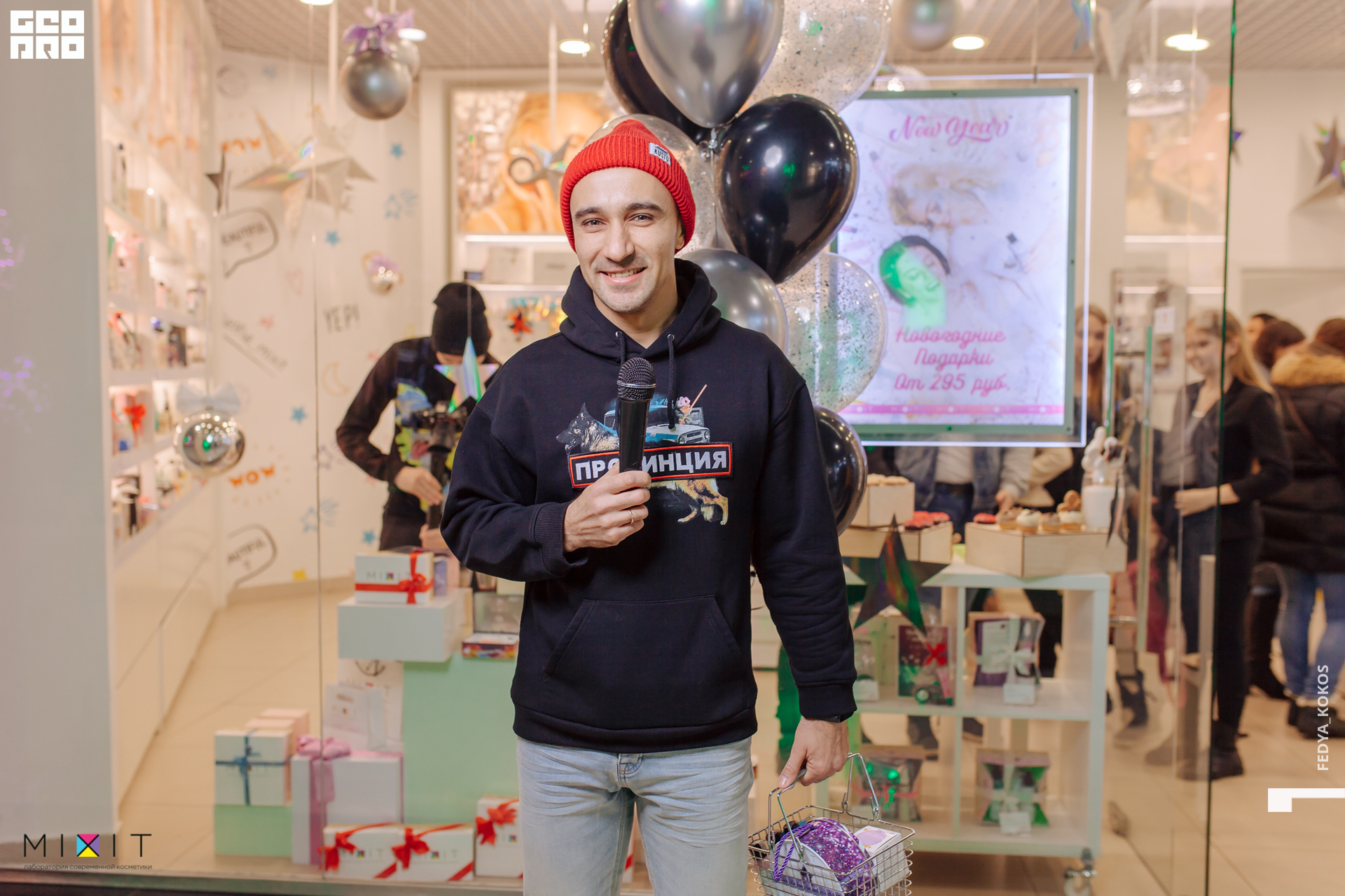 19-12-22 15-41-02.jpg