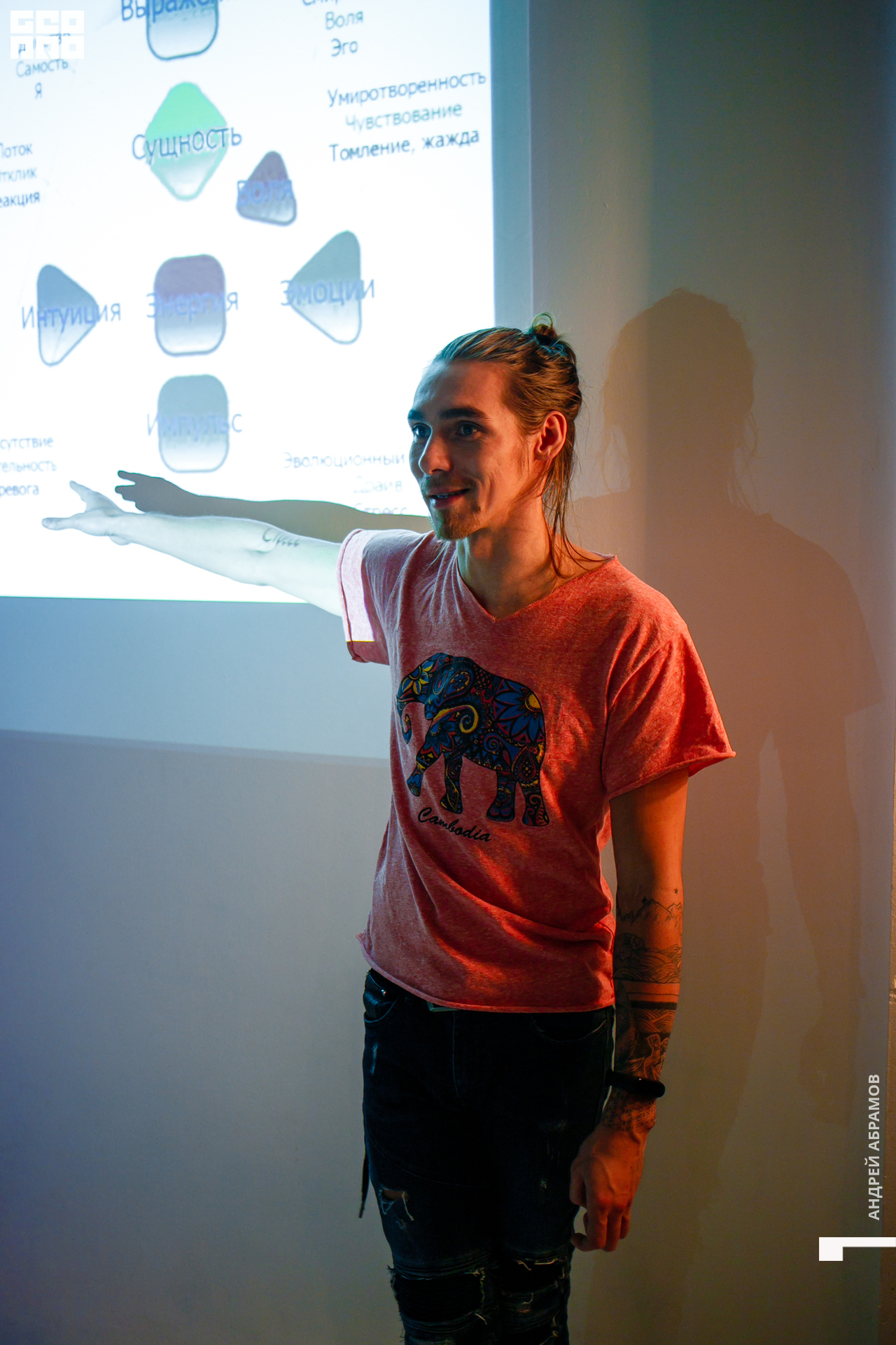 121119 3 Блок Абрамов 0080.jpg