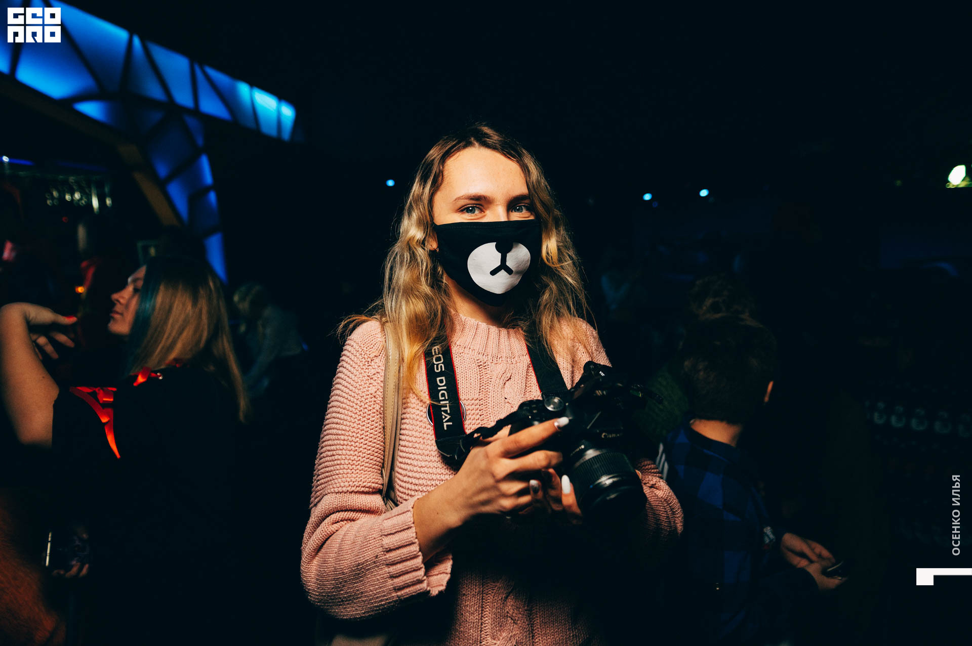 anime cyber party (163 of 86).jpg