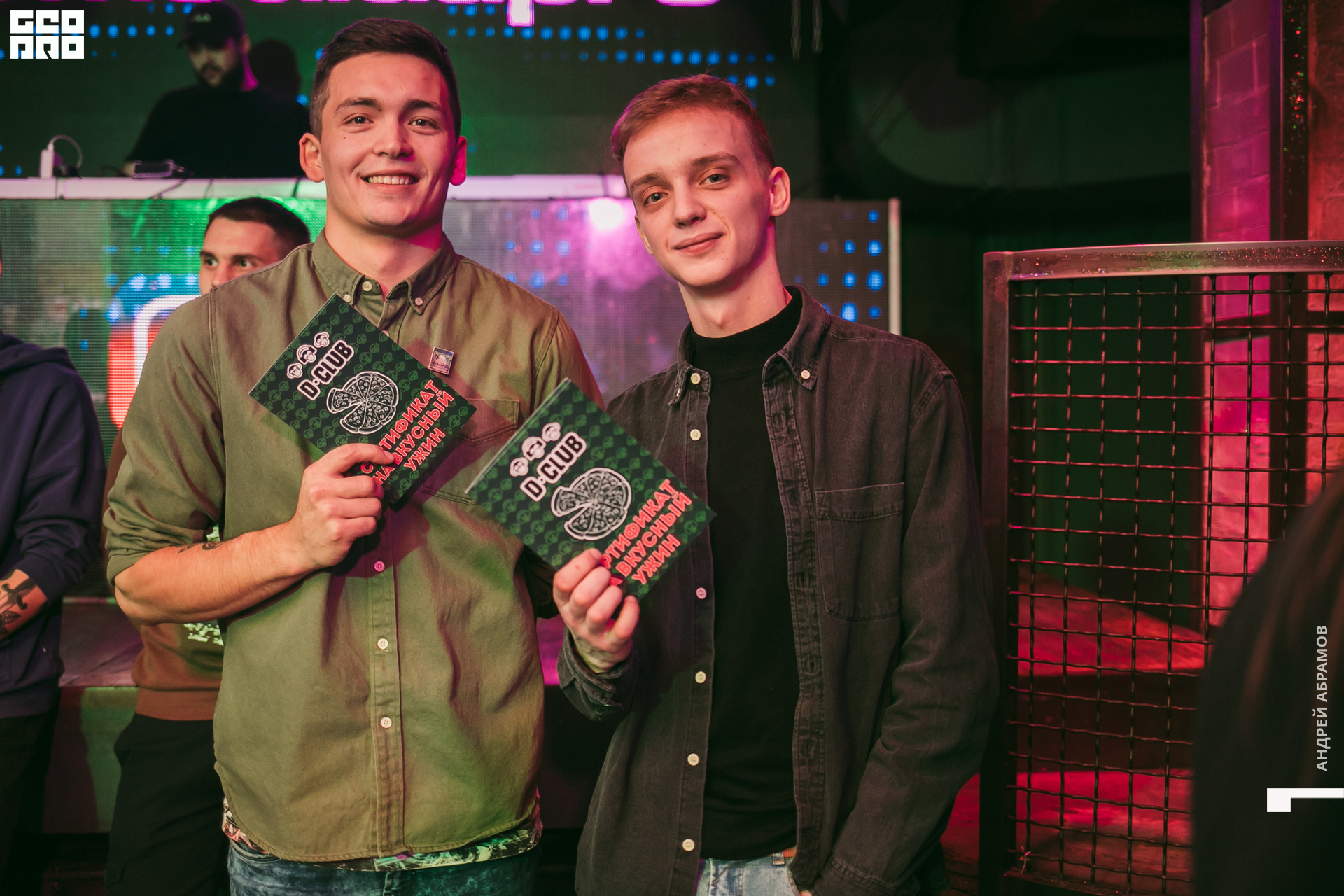 291019 D-club Абрамов 0093.jpg