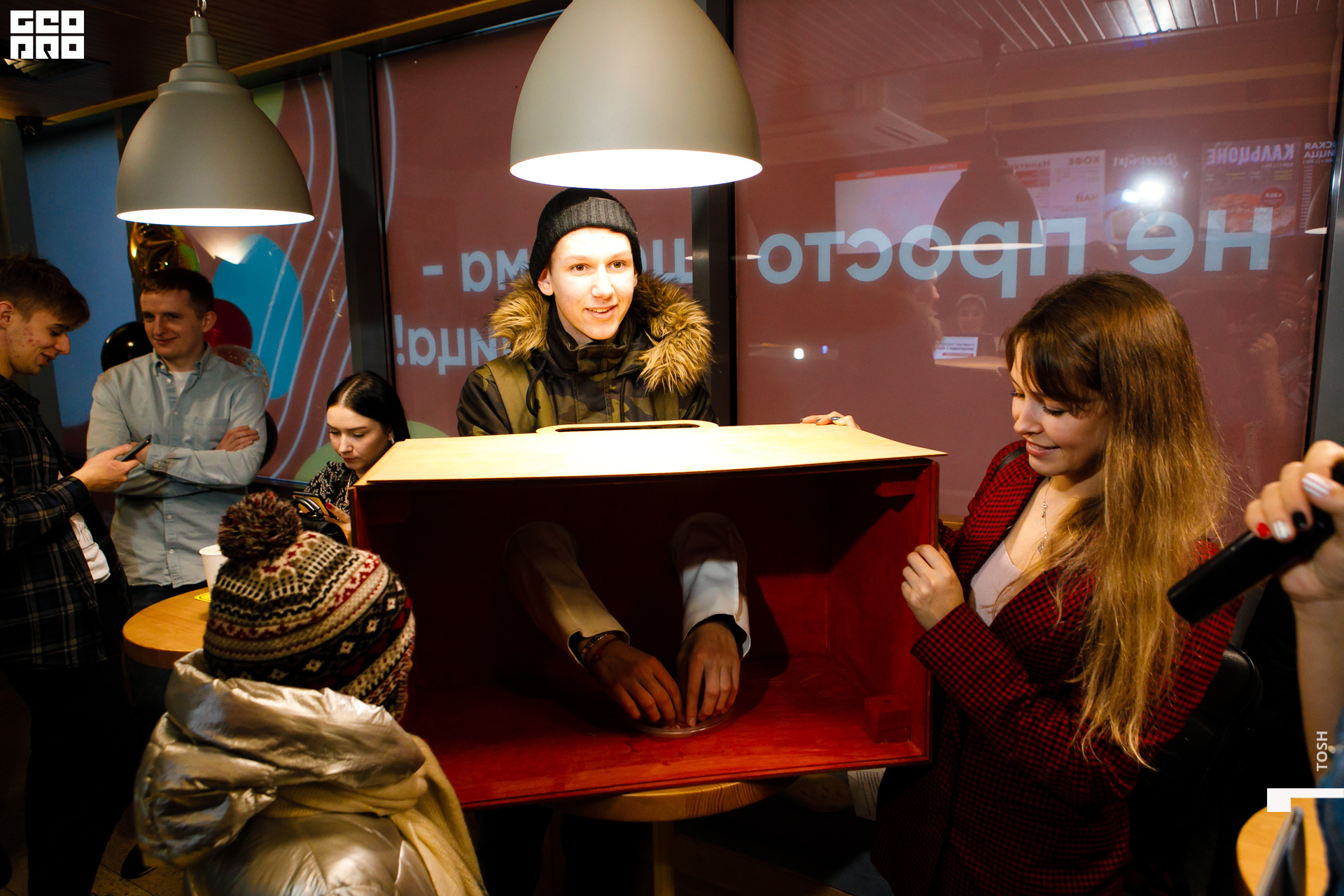 фото (115 из 193).jpg