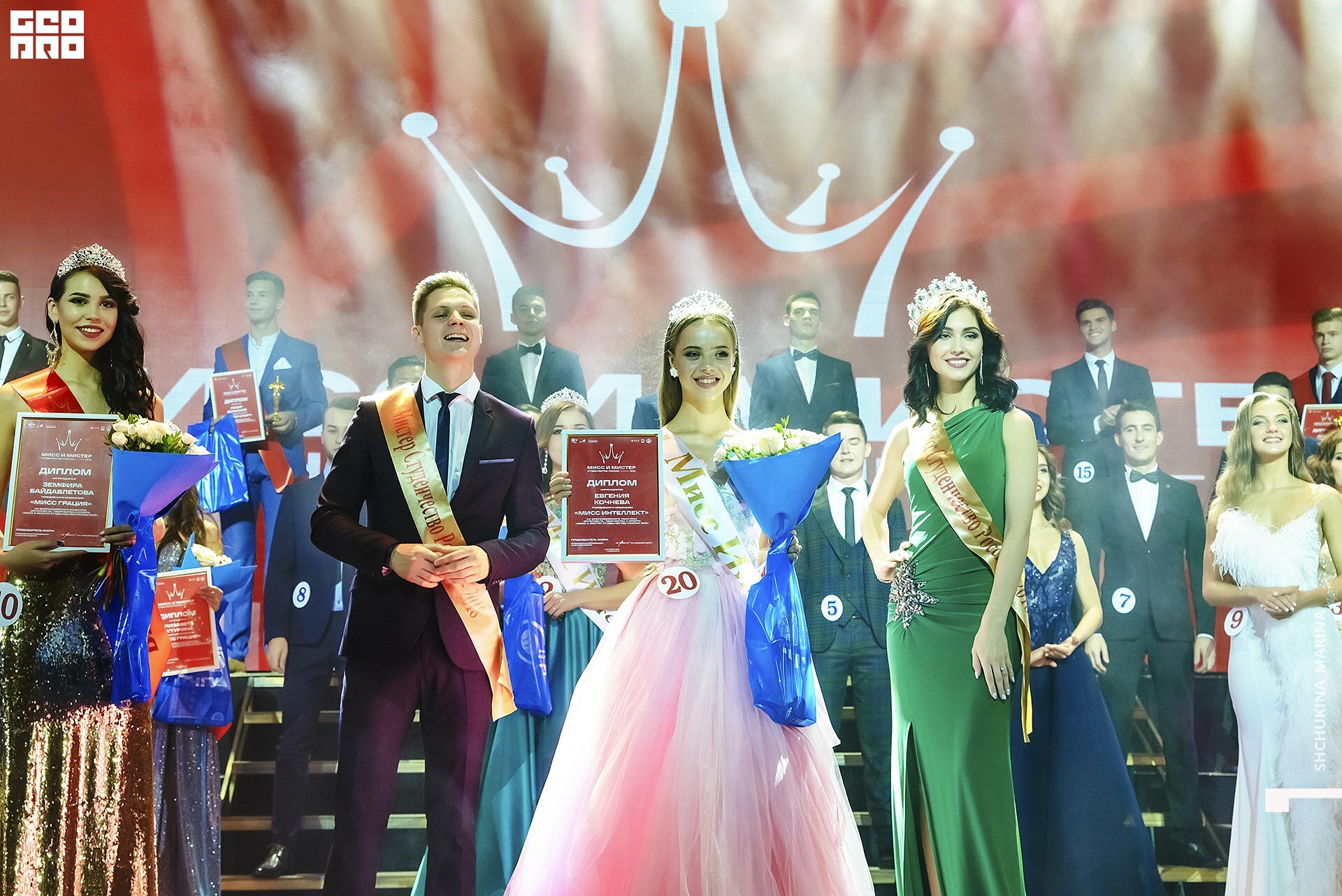 11.10.019 - 2часть-98.jpg