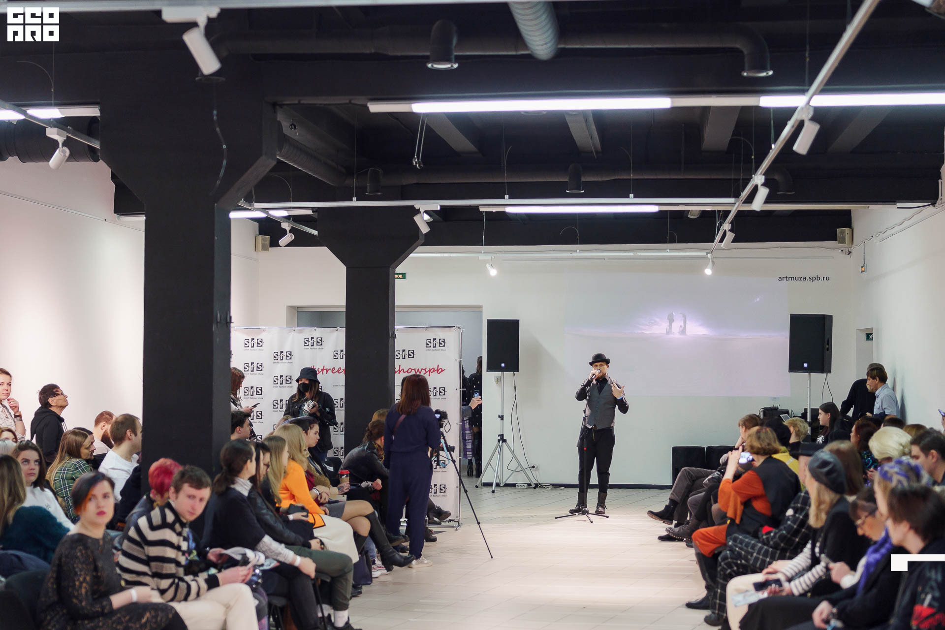 01.02.20_StreetFashionShow АртМуза_0452.JPG