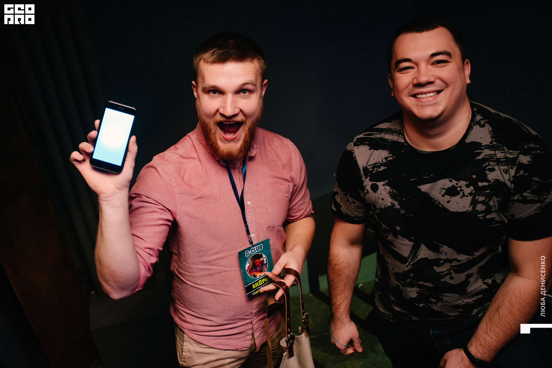 2019-11-09 00-00-00_Denisenko_0076.jpg