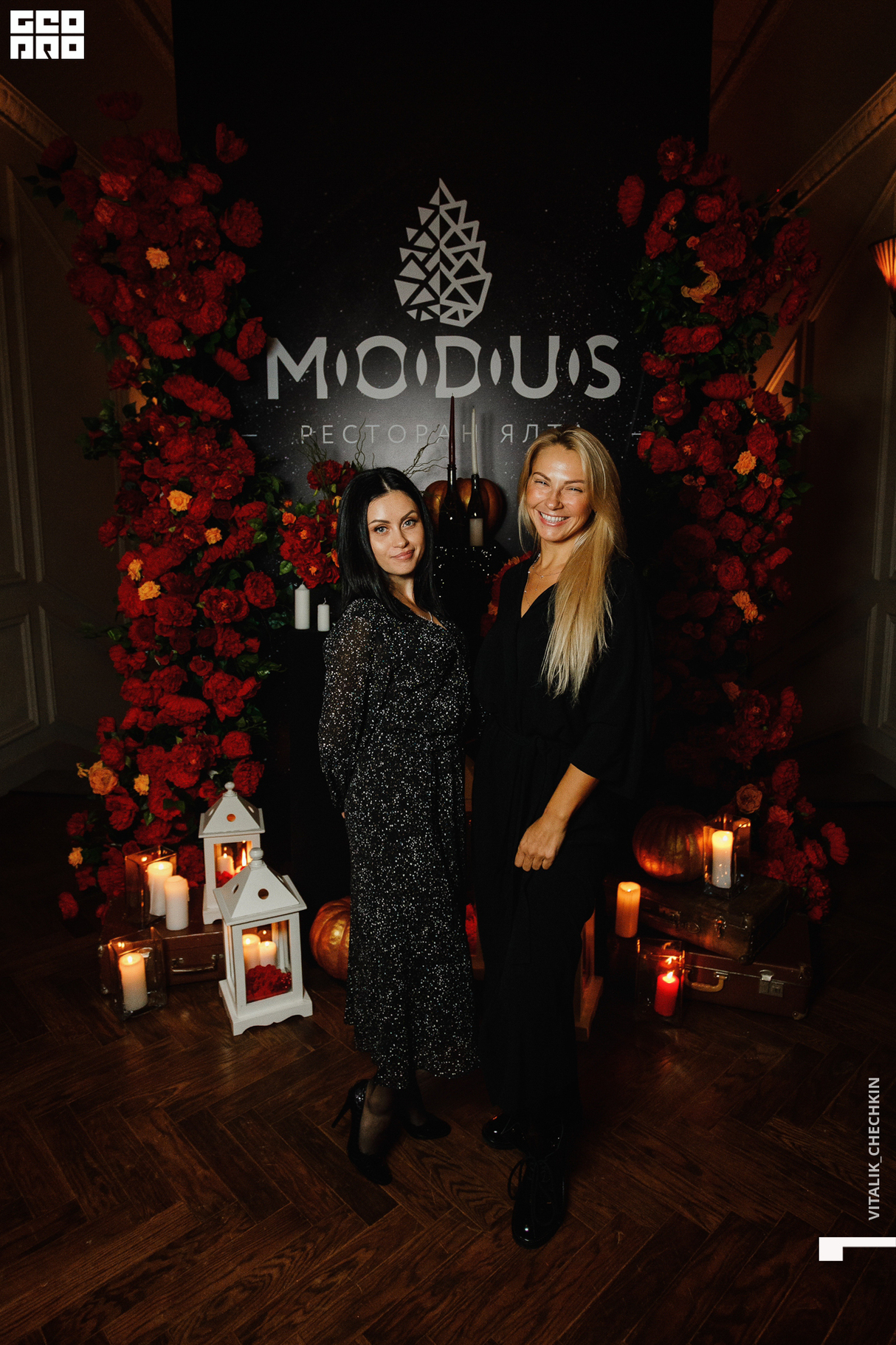 HELLOWINE in MODUS 27