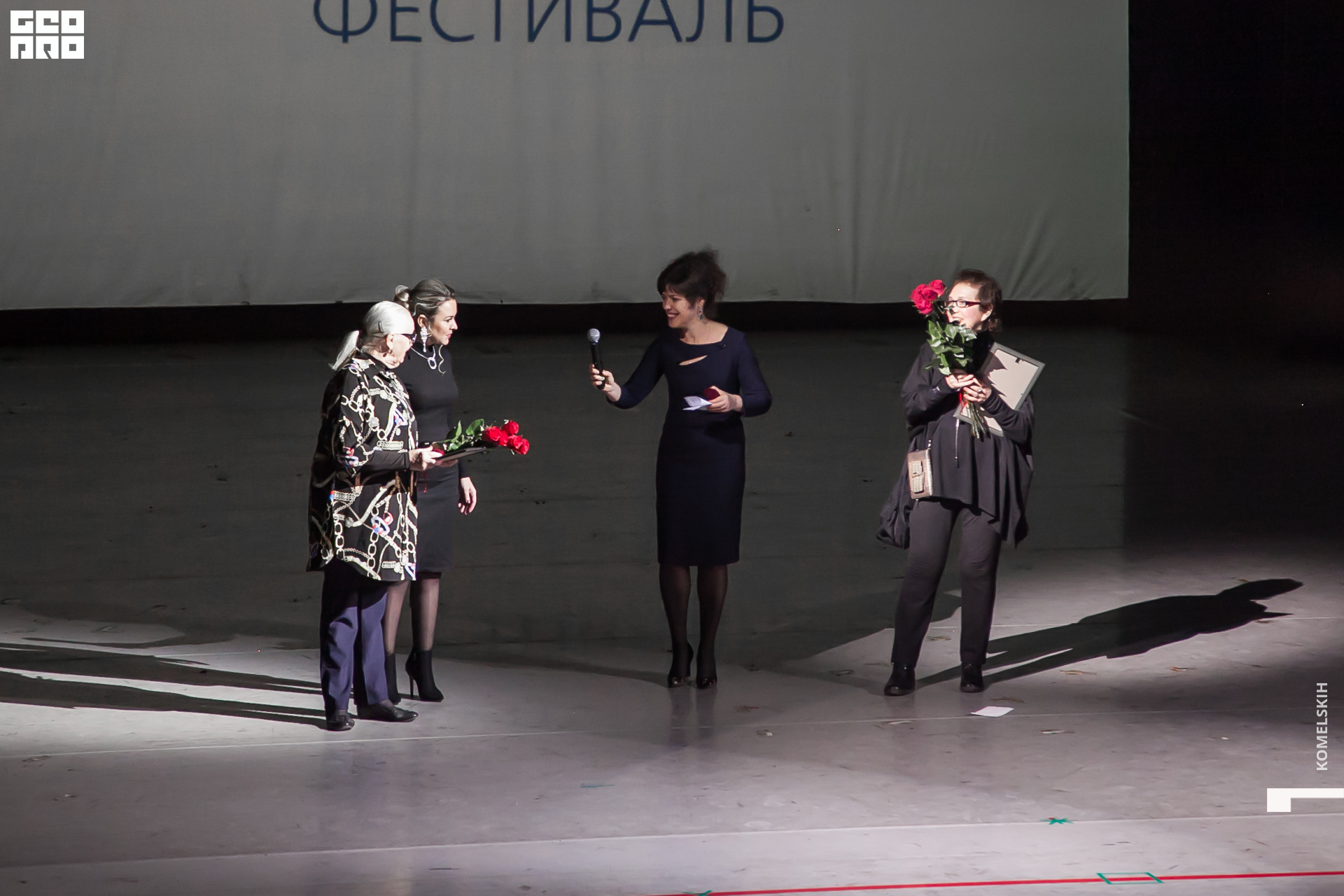 032 -_2019_12_02-18-43-57 - Komelskih.JPG