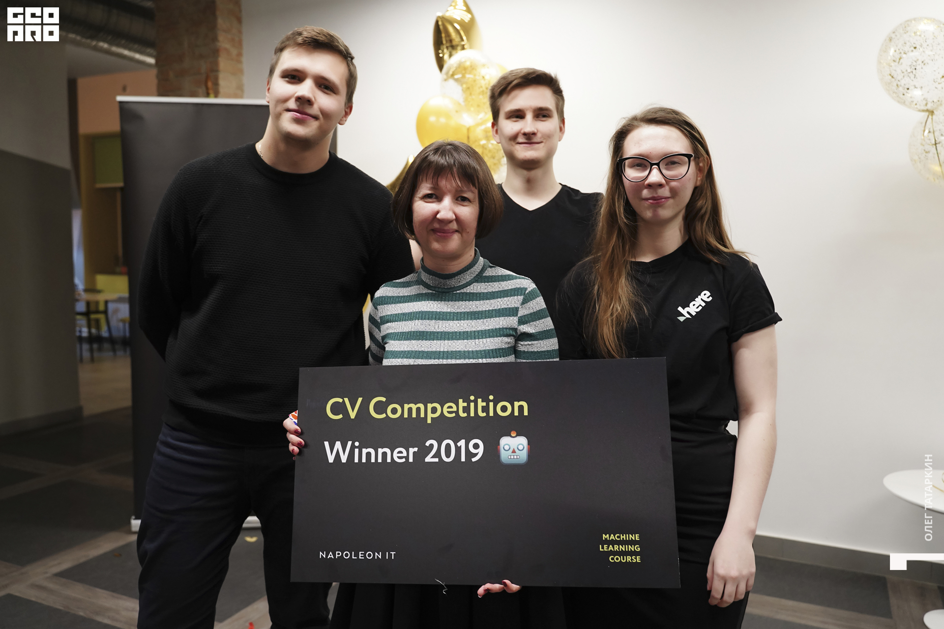 19-12-19 21-03-55_Татаркин.jpg